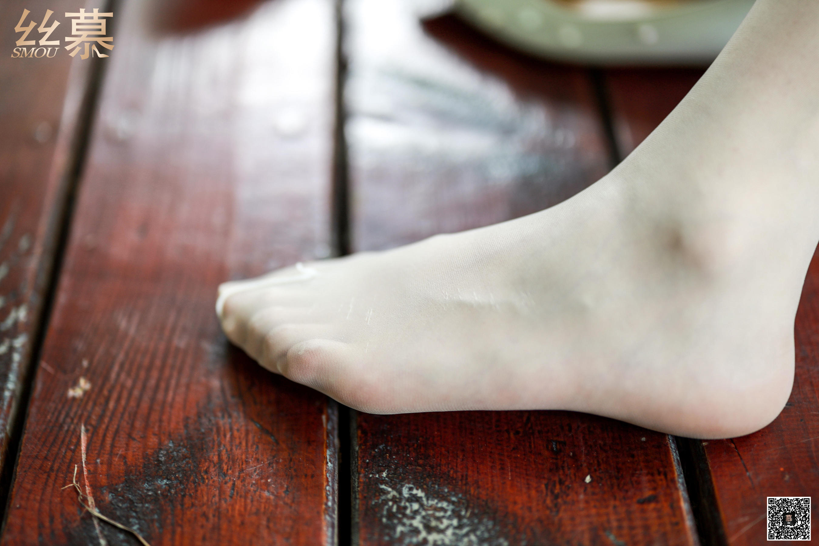 [丝慕] 特写集TX030 文欣 《阳光下的白丝光影》  第15张