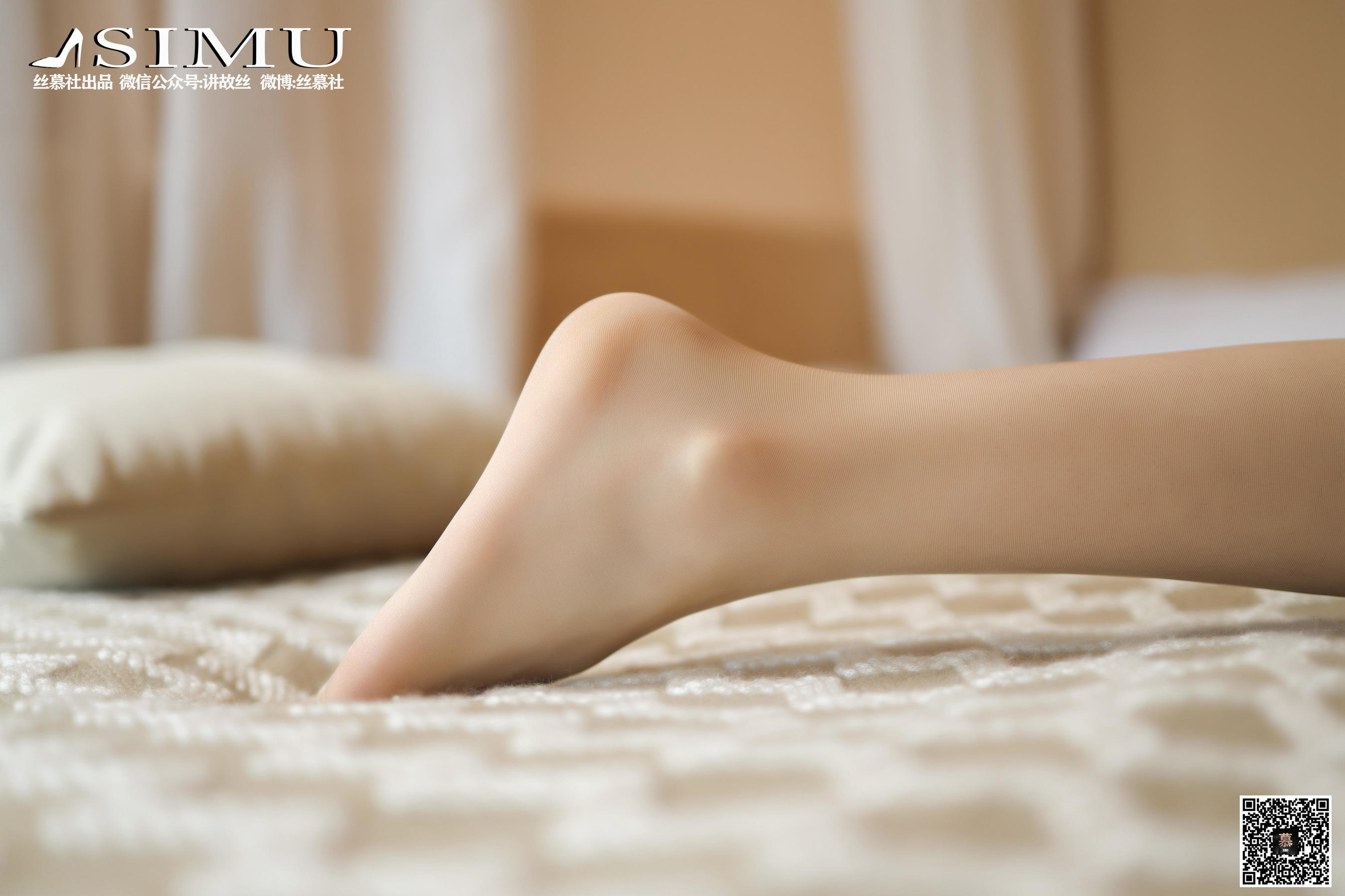 [丝慕] 特写集TX020 可儿 《可甜可盐的可儿》  第3张