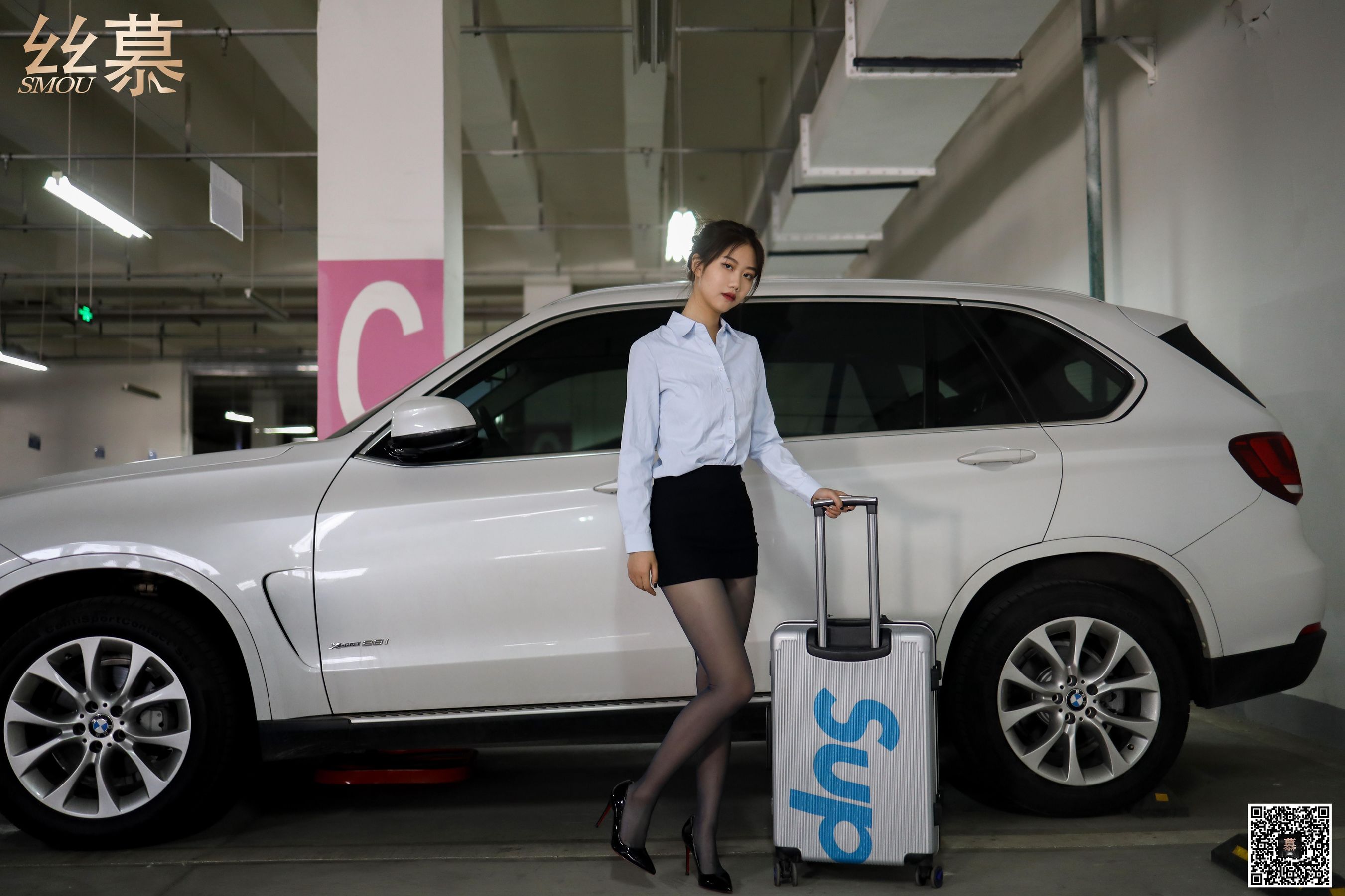 [丝慕] 特写集TX034 米朵 《躺好，我来开车》  第23张