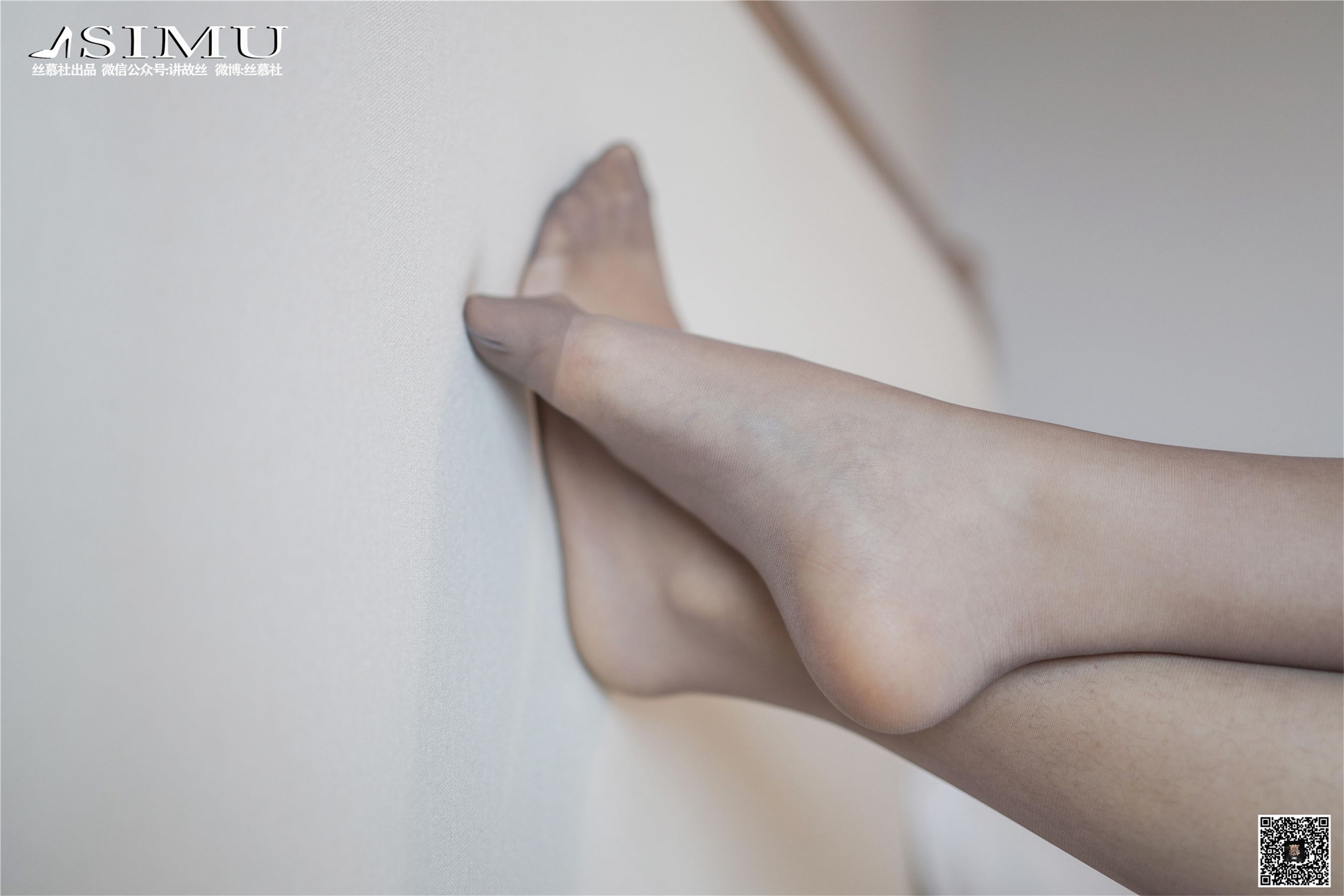 [丝慕] 特写集TX017 文欣 《肉灰双丝》  第17张