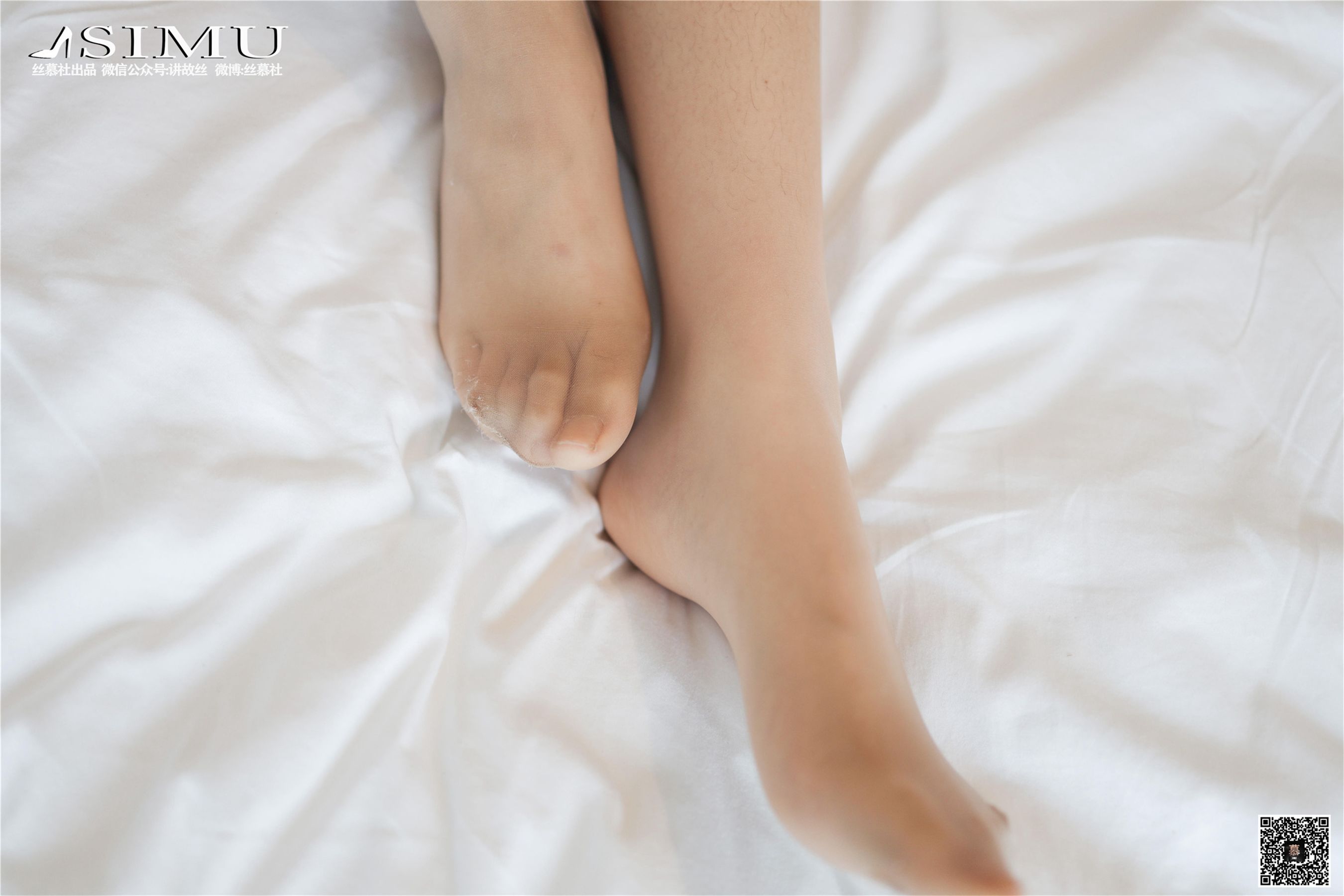 [丝慕] 特写集TX017 文欣 《肉灰双丝》  第6张