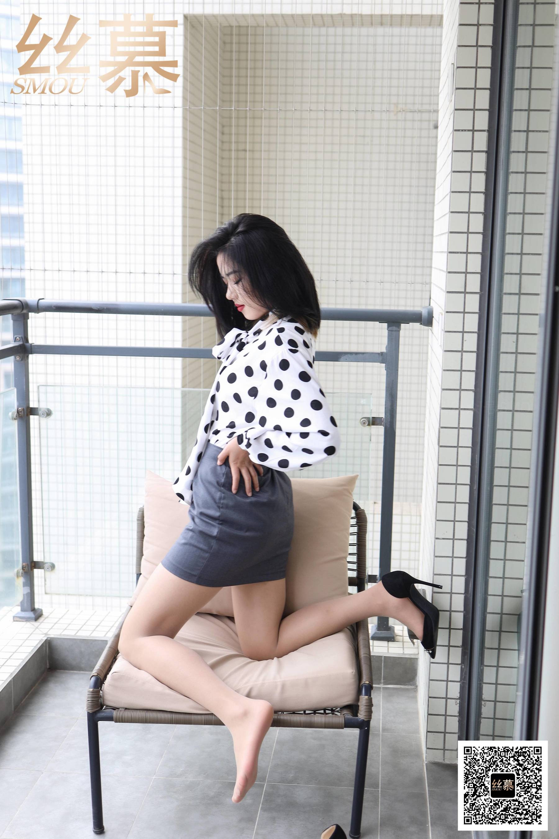 [丝慕] SM404 天天一元 文欣《晒晒腿》  第11张