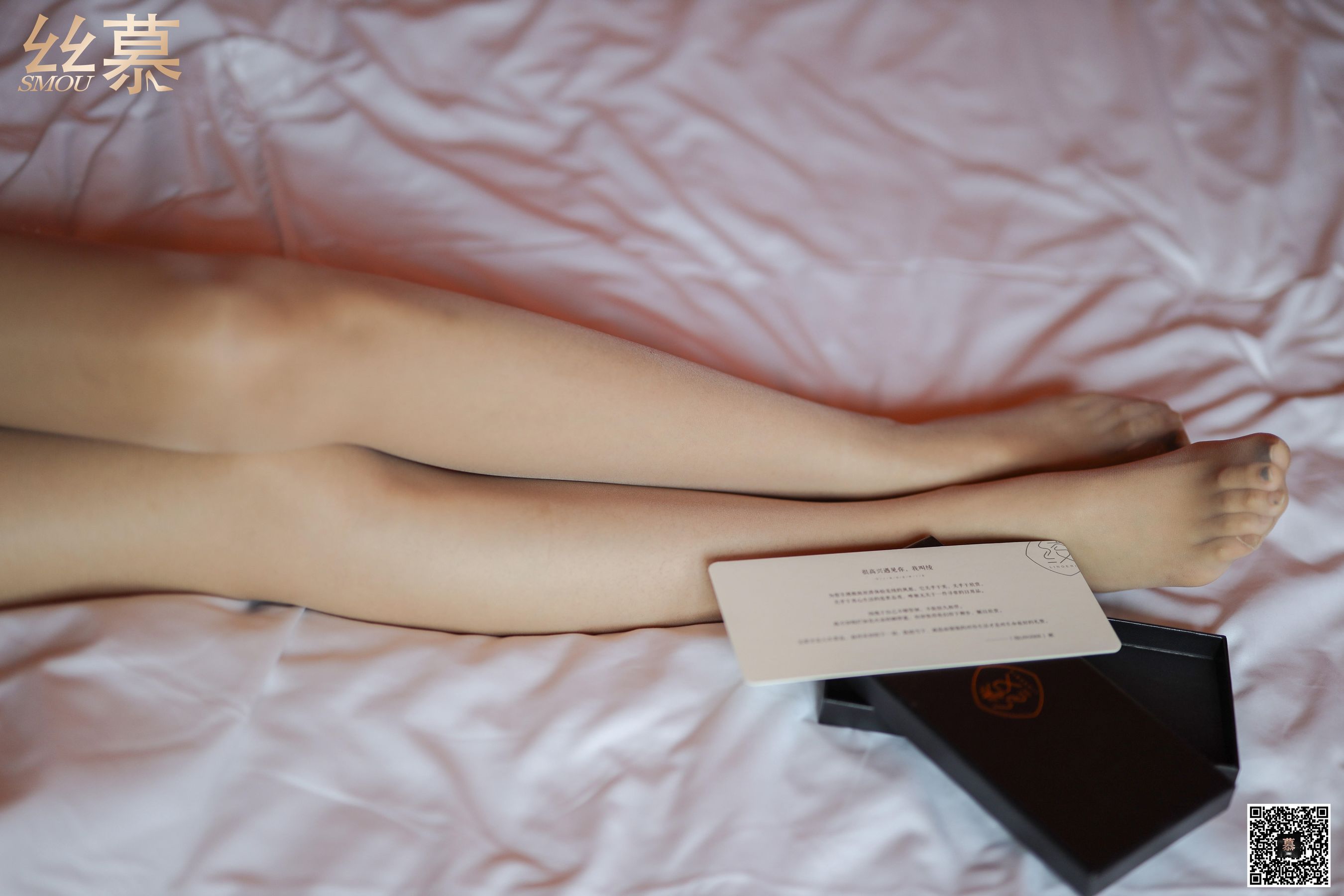 [丝慕] 特写集TX044 诗晴 《情丝欲》  第62张