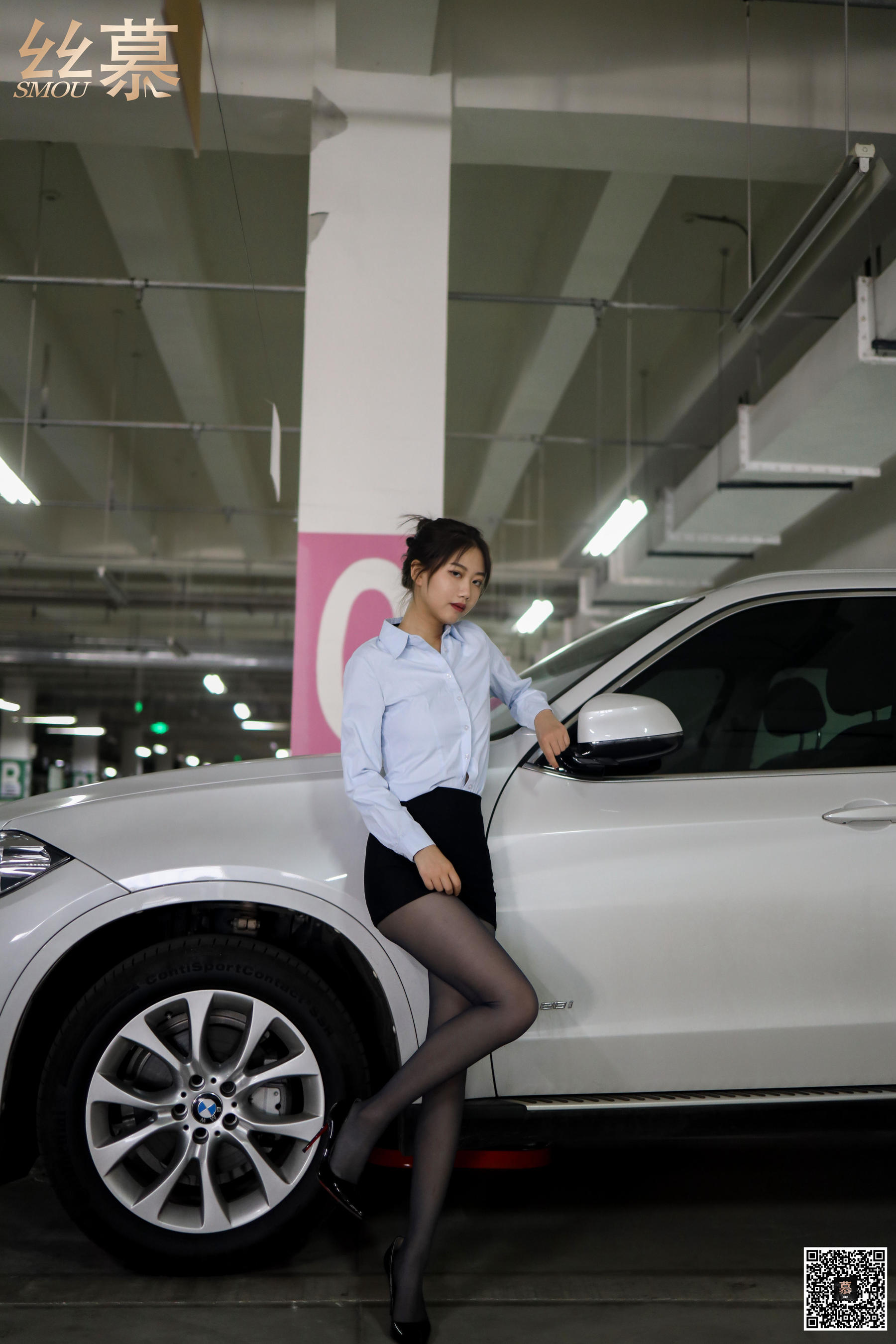 [丝慕] 特写集TX034 米朵 《躺好，我来开车》  第4张