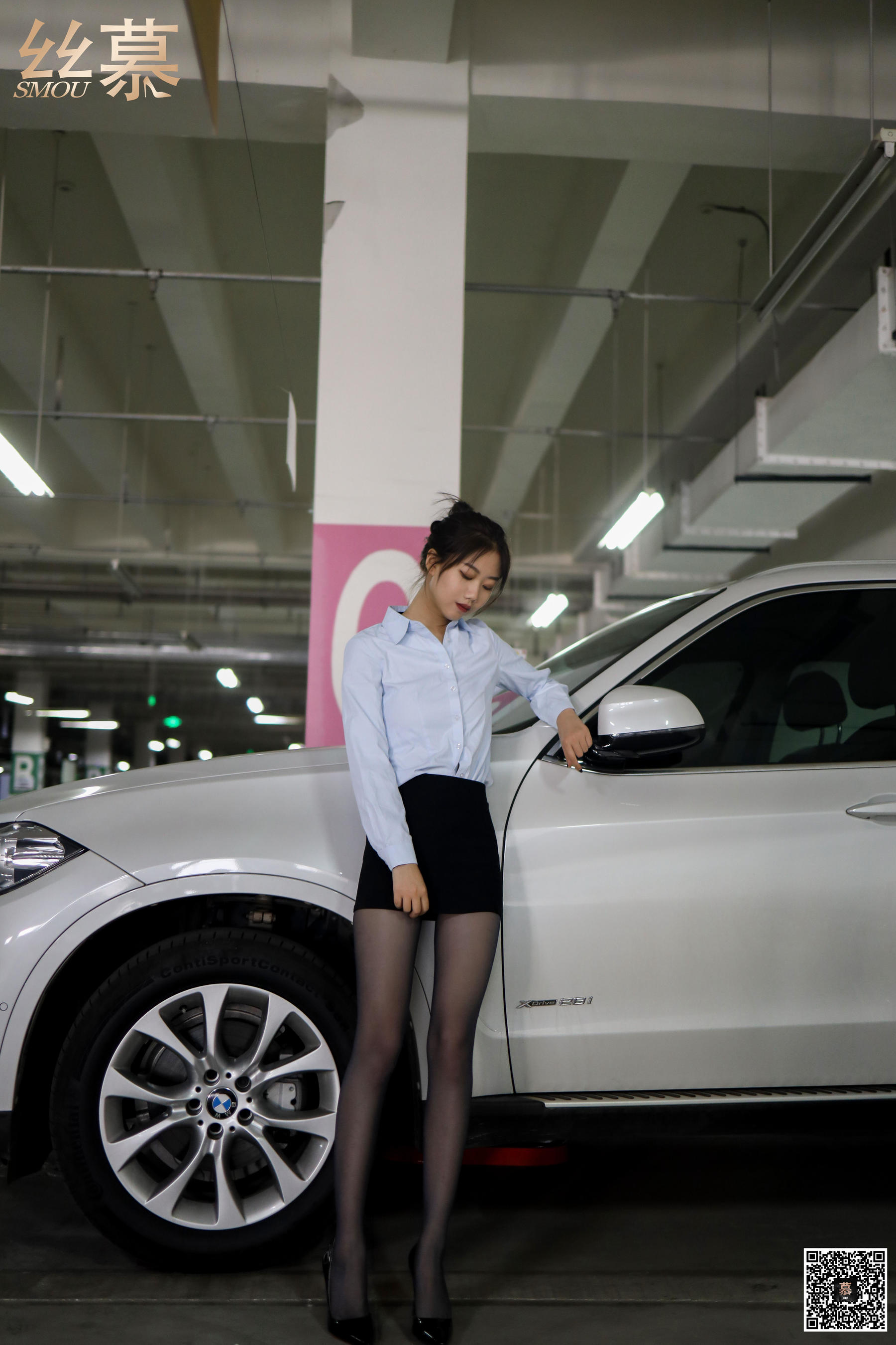 [丝慕] 特写集TX034 米朵 《躺好，我来开车》  第3张