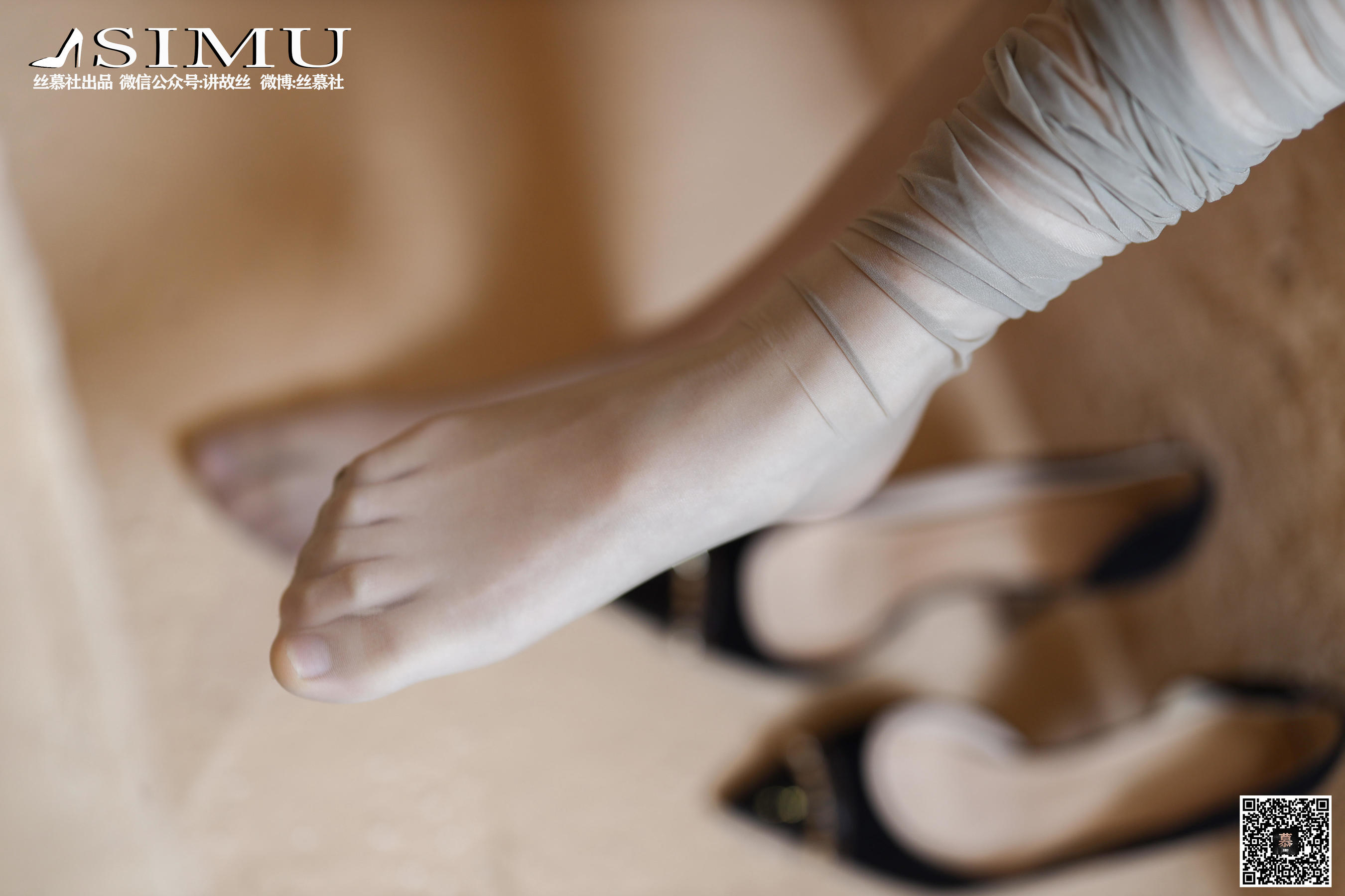 [丝慕] 特写集TX020 可儿 《可甜可盐的可儿》  第24张