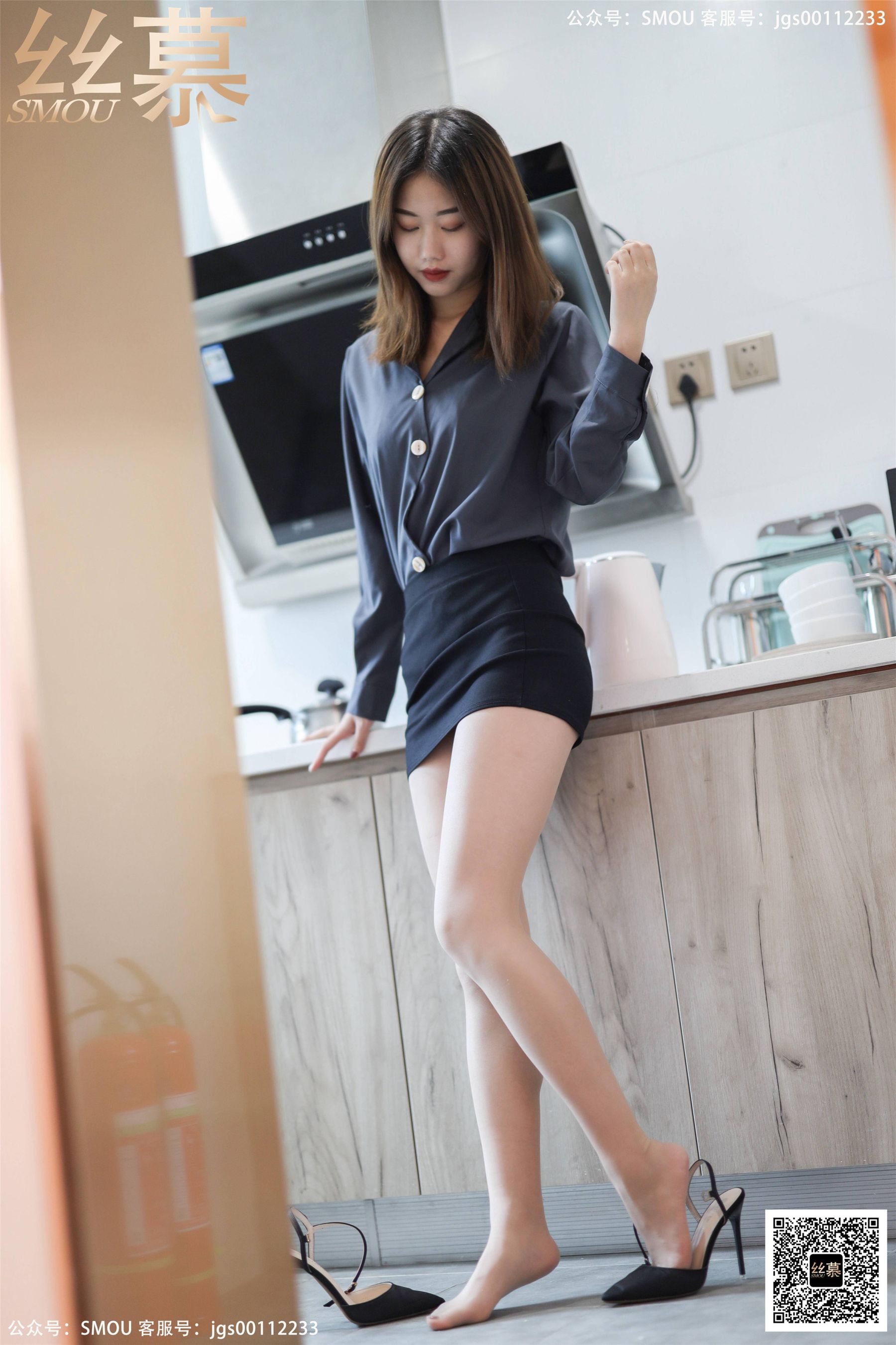 [丝慕] SM426 米朵 《厨房OL职业装》  第33张