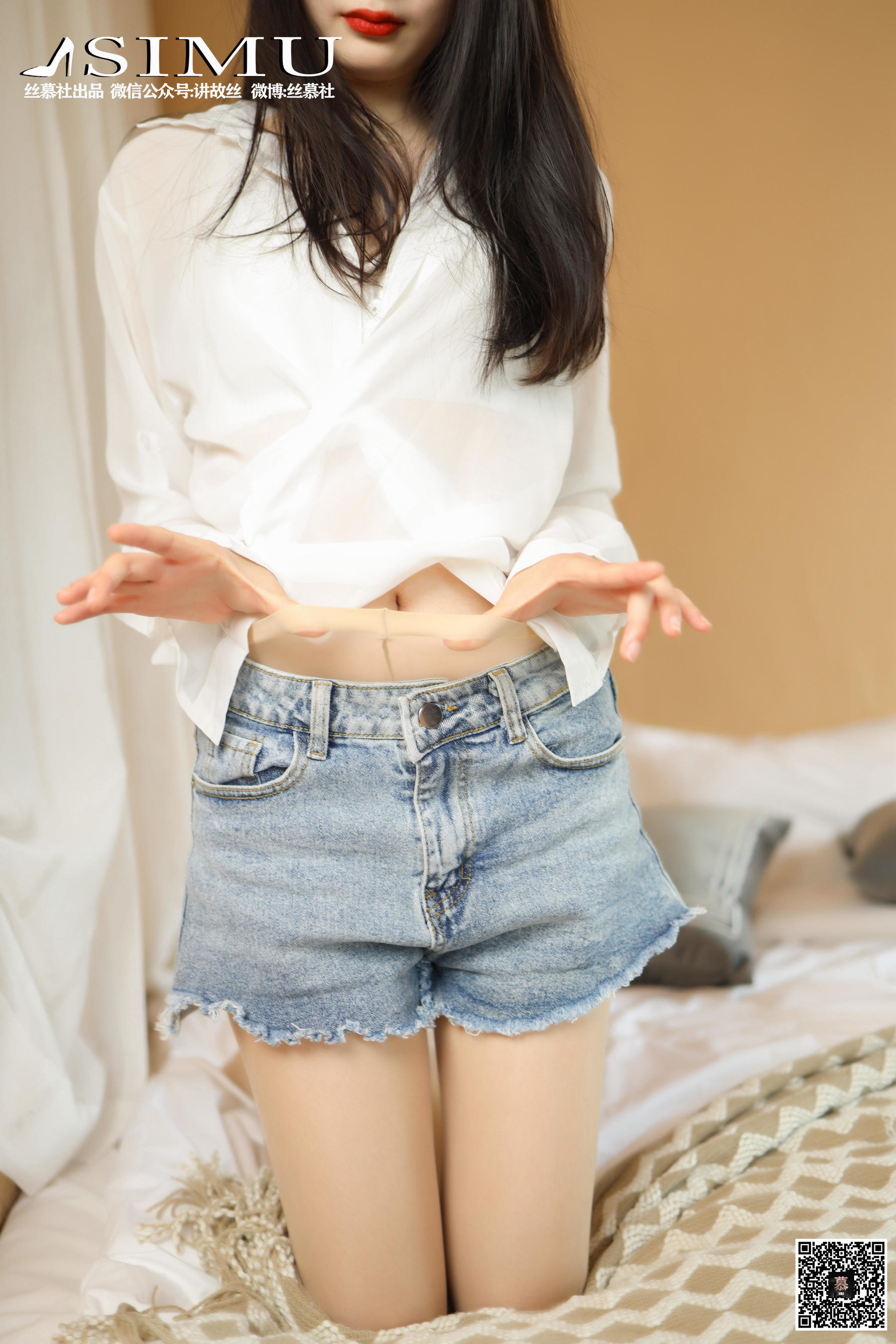 [丝慕] 特写集TX020 可儿 《可甜可盐的可儿》  第7张