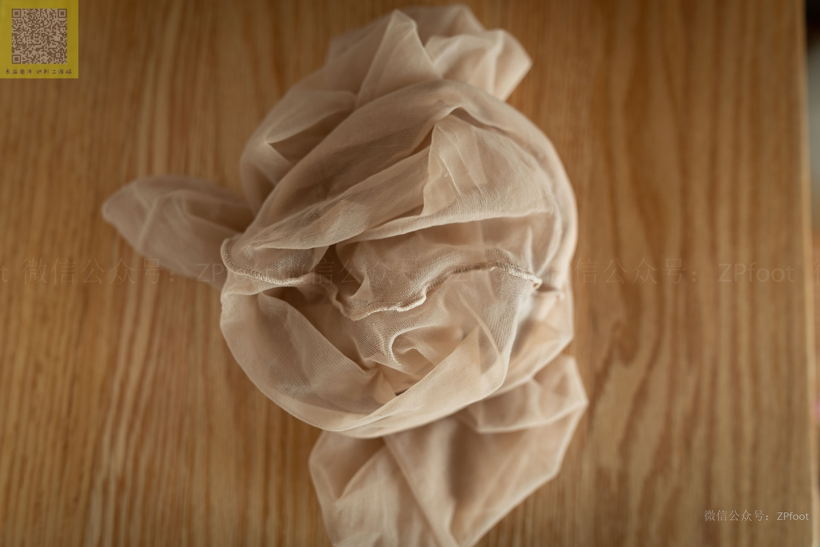 [山茶摄影LSS] NO.130 小雪 丝袜正装  第73张