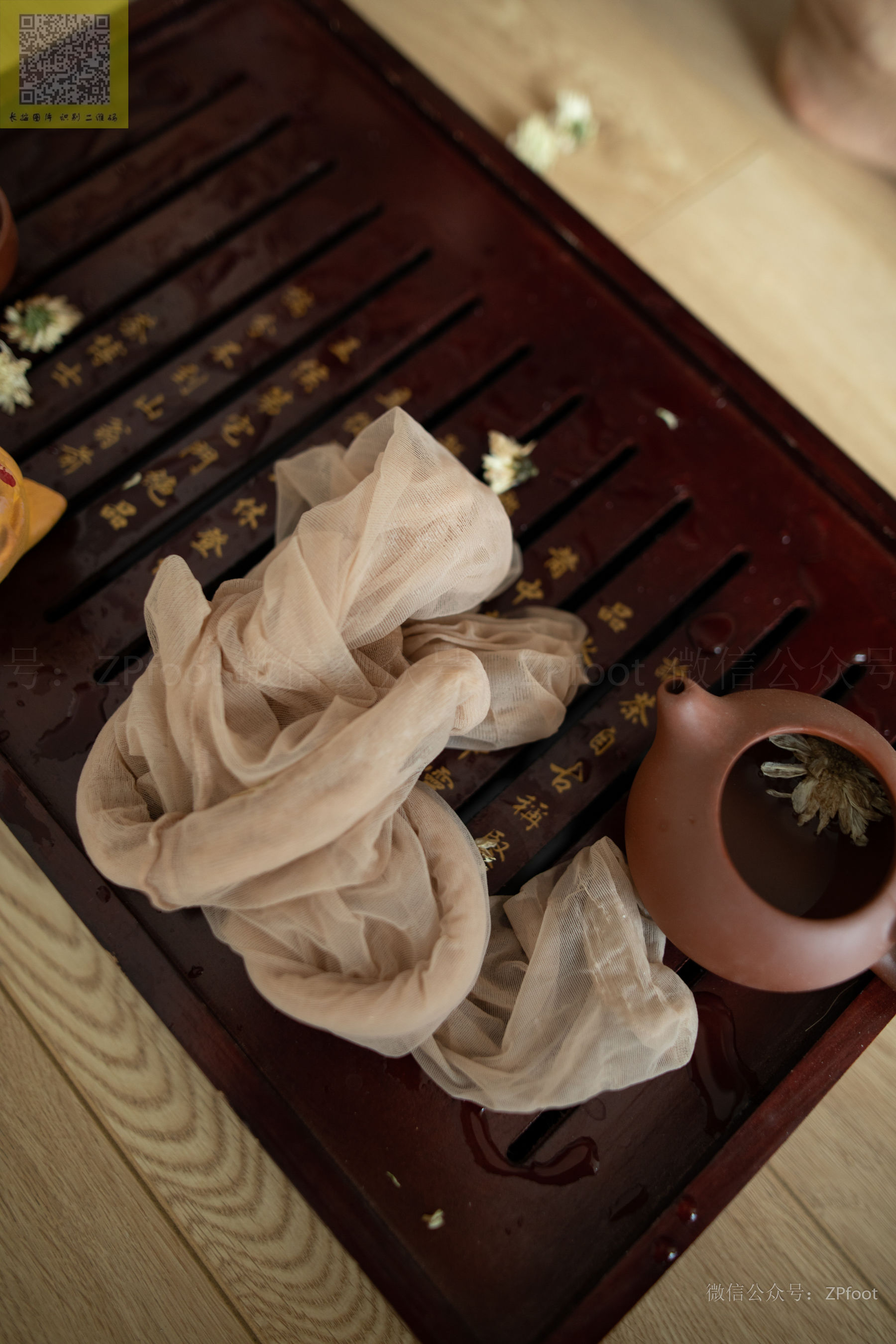 [山茶摄影LSS] NO.126  丝袜泡茶 第85张