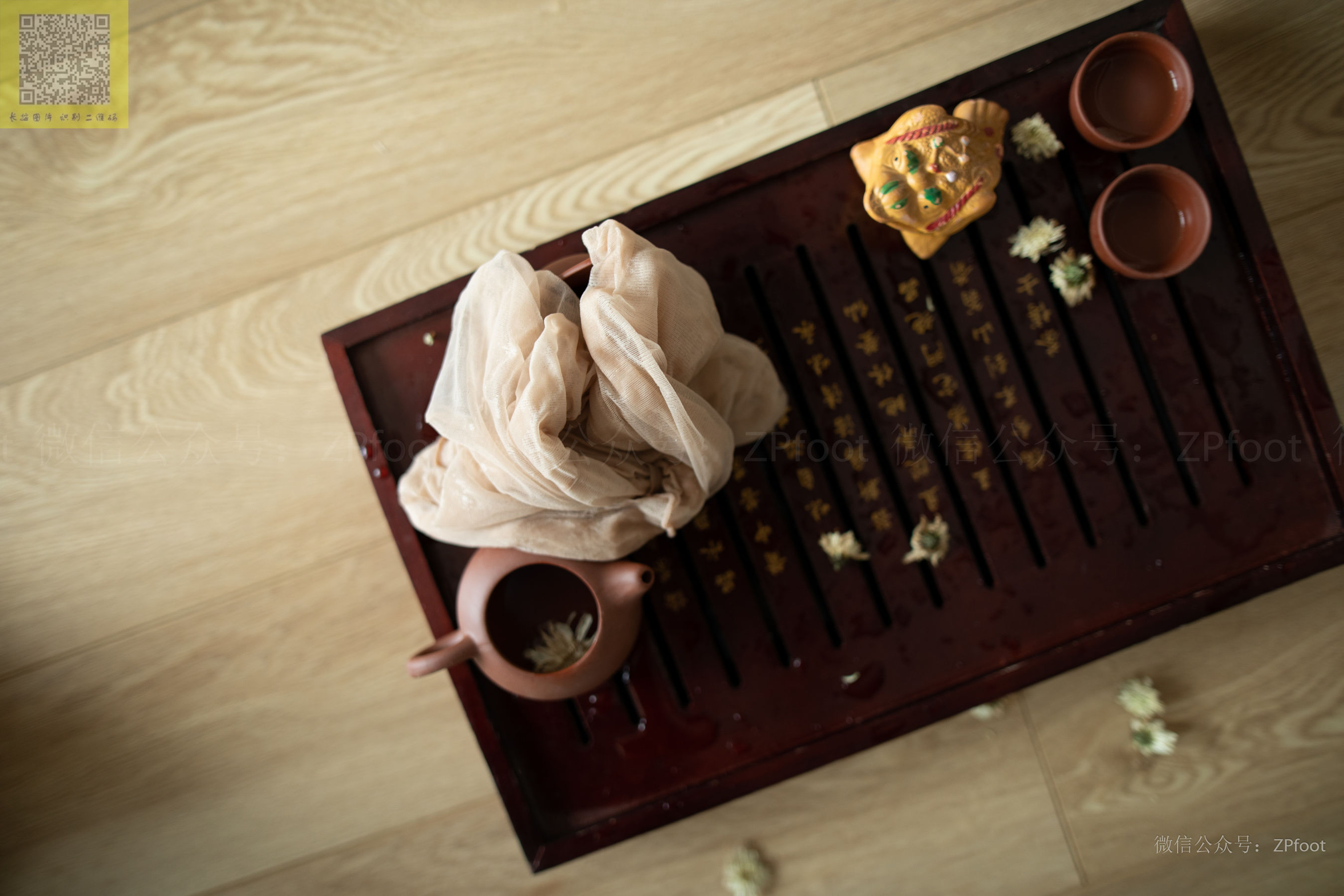 [山茶摄影LSS] NO.126  丝袜泡茶 第89张