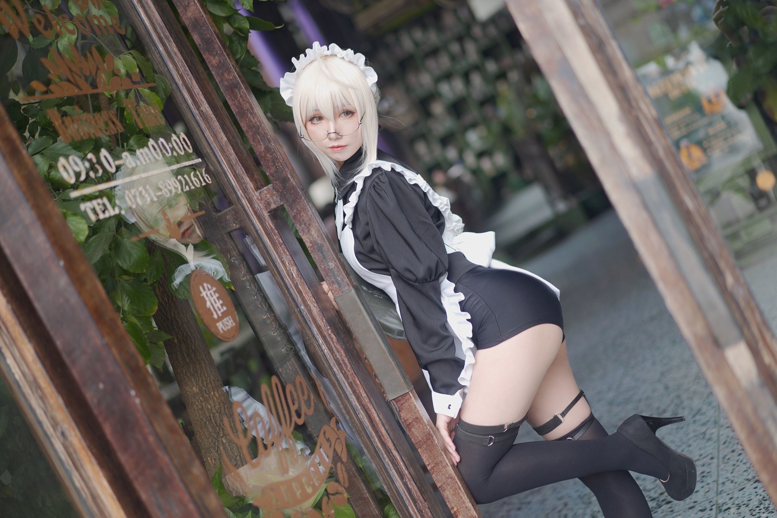 [网红COSER] Coser衣衣 - X・Alter  第42张