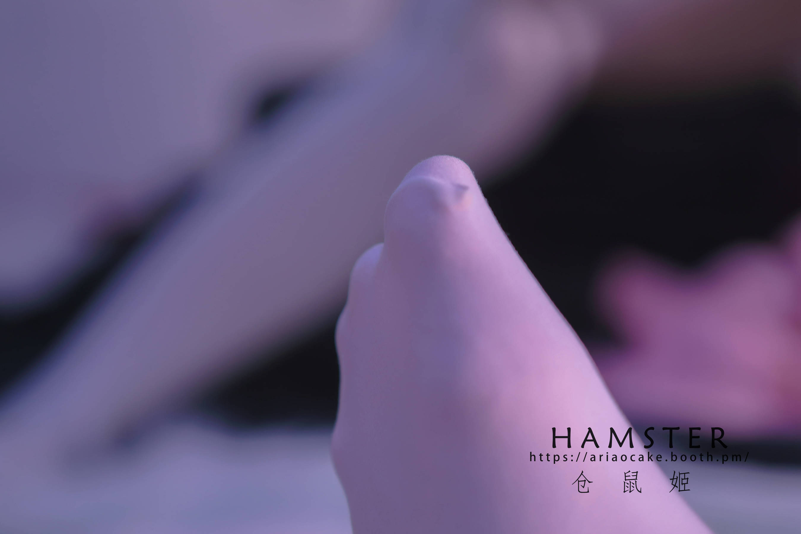  COS妹子仓鼠姬 - 居家女友2 第15张