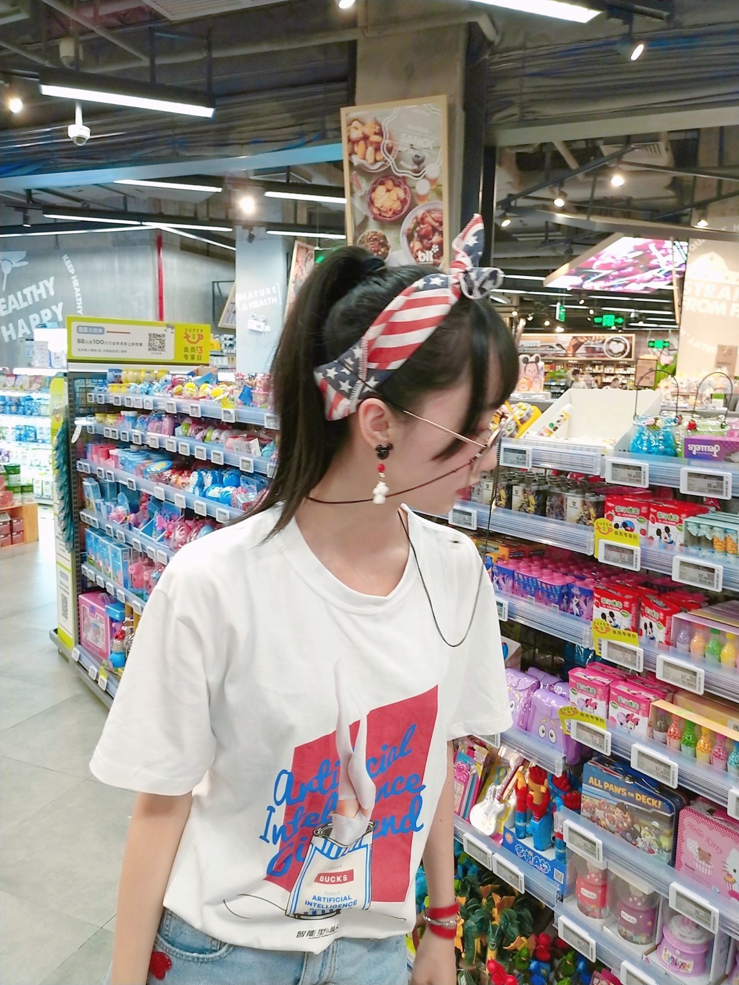 [Cosplay写真] 萌系小姐姐木绵绵OwO - 智能型彼女 T恤  第16张