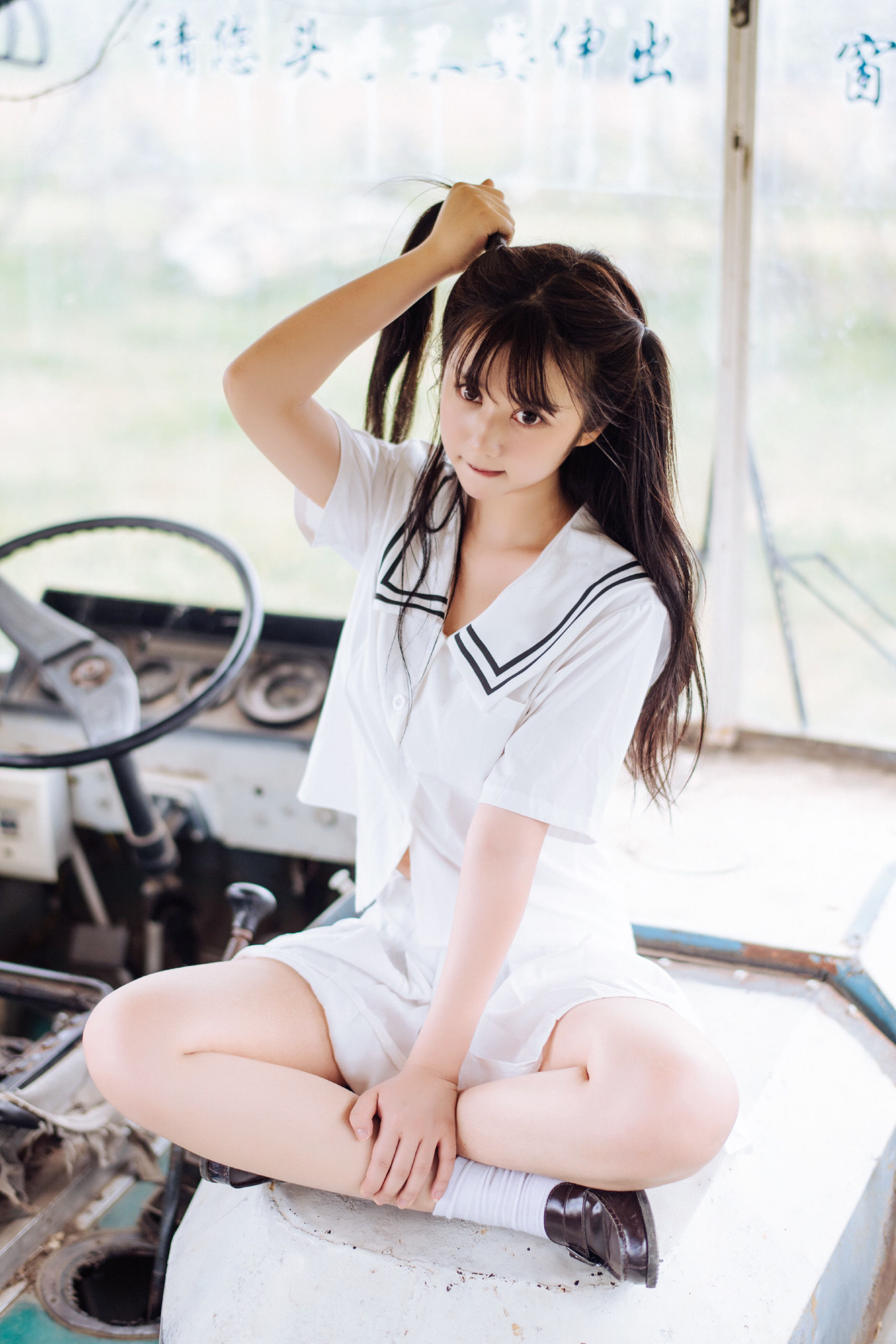  微博福利姬镜酱 - 静夏之JK少女 第30张