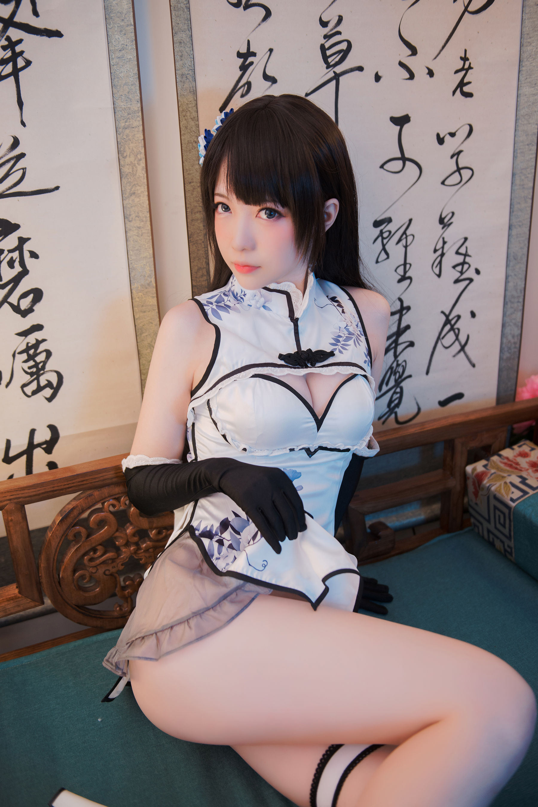  大胸萌妹妖少you1 - 瓶儿 第11张