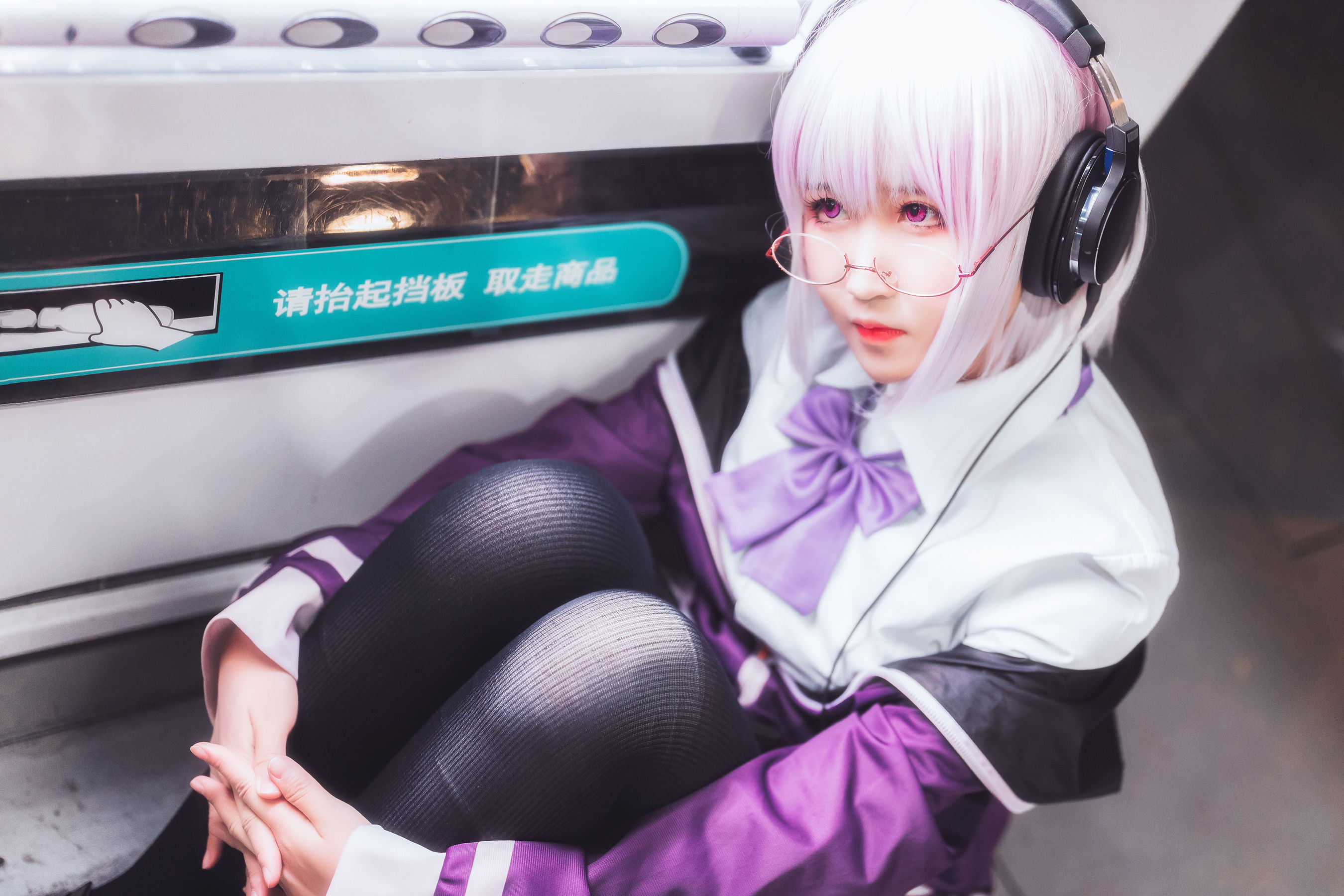  微博妹子三度_69 - 电光超人古立特 第12张