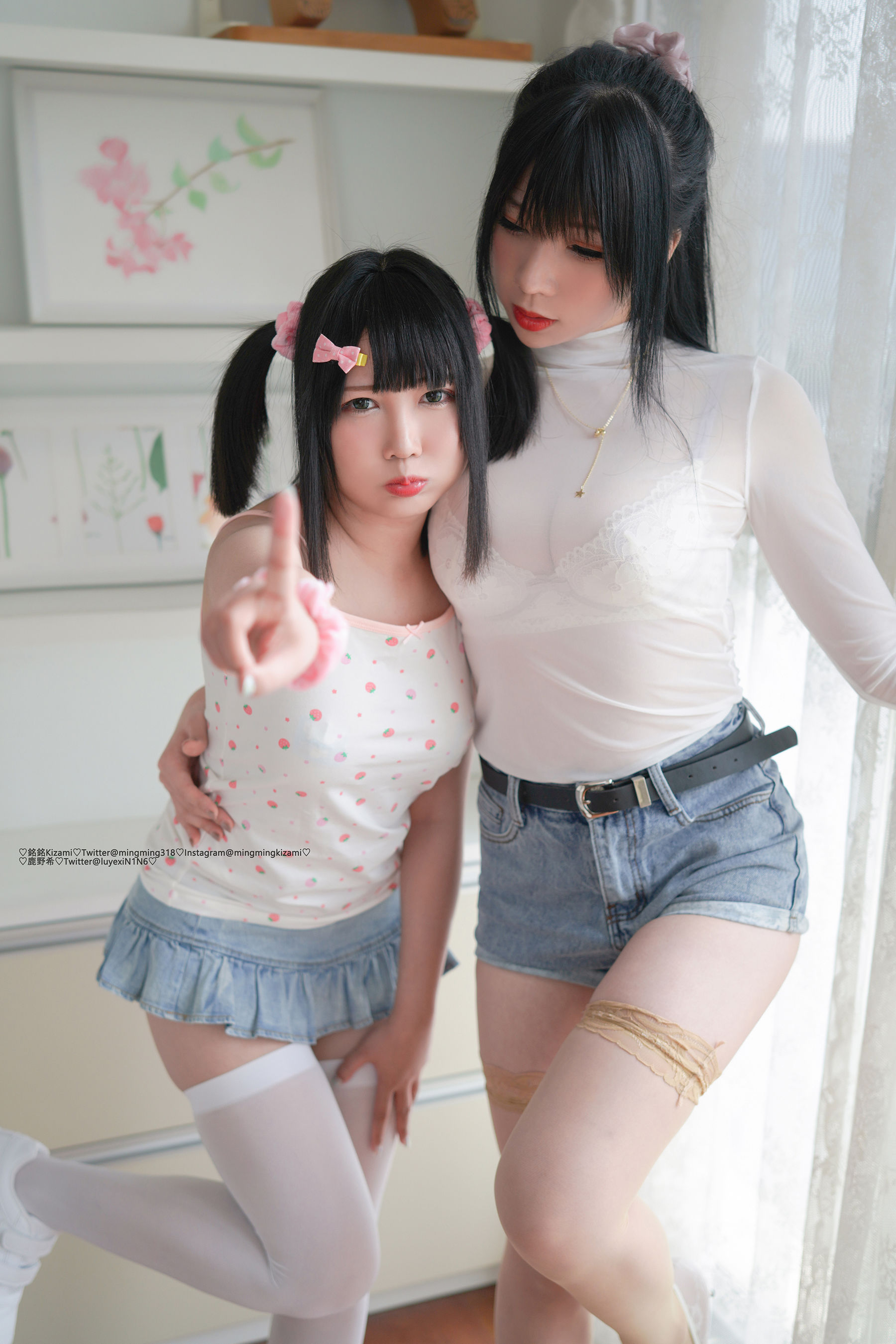  銘銘Kizami Vol.25 姐妹丝情 第1张