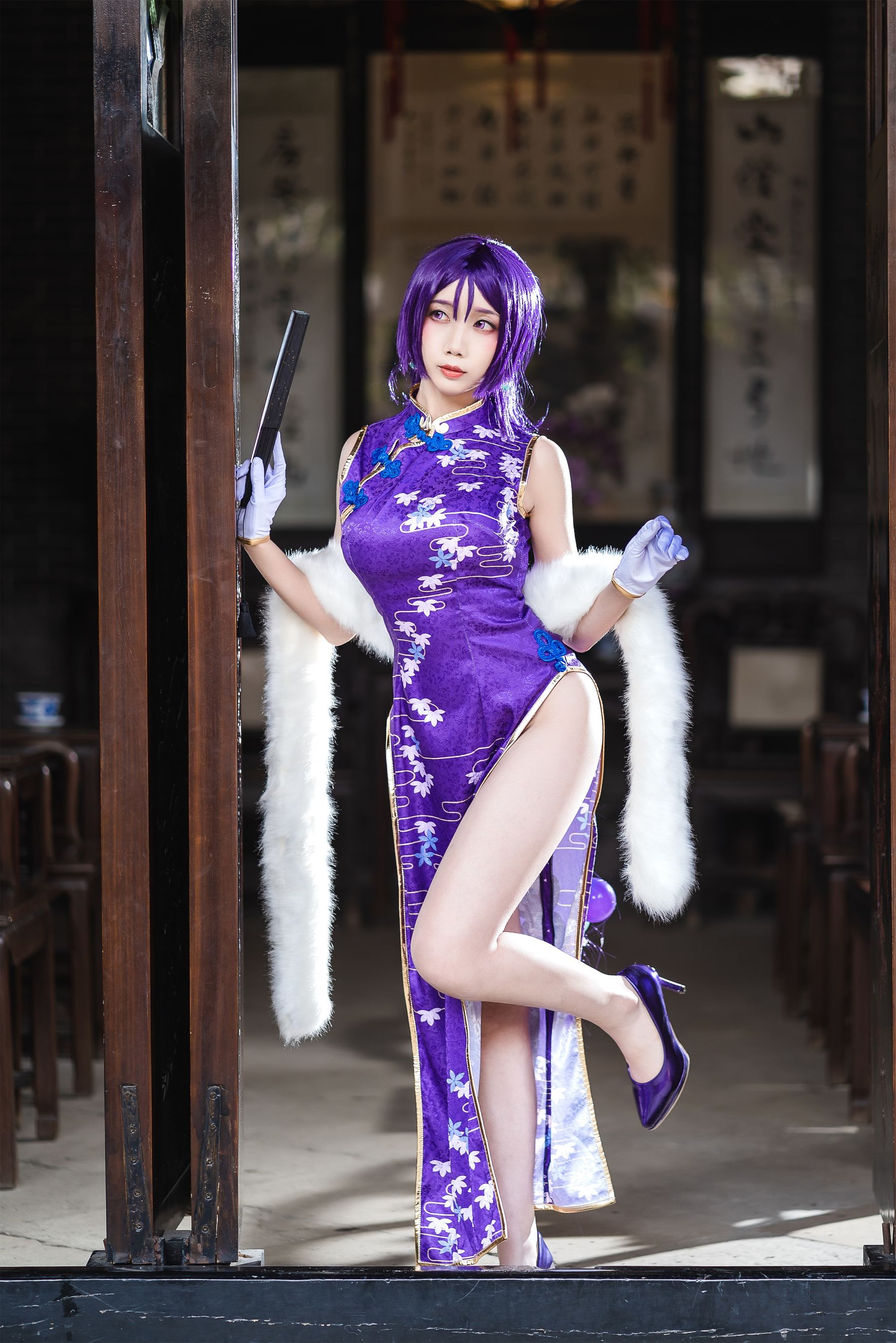  萌娘迷失人形QUQ - 源赖光 第12张