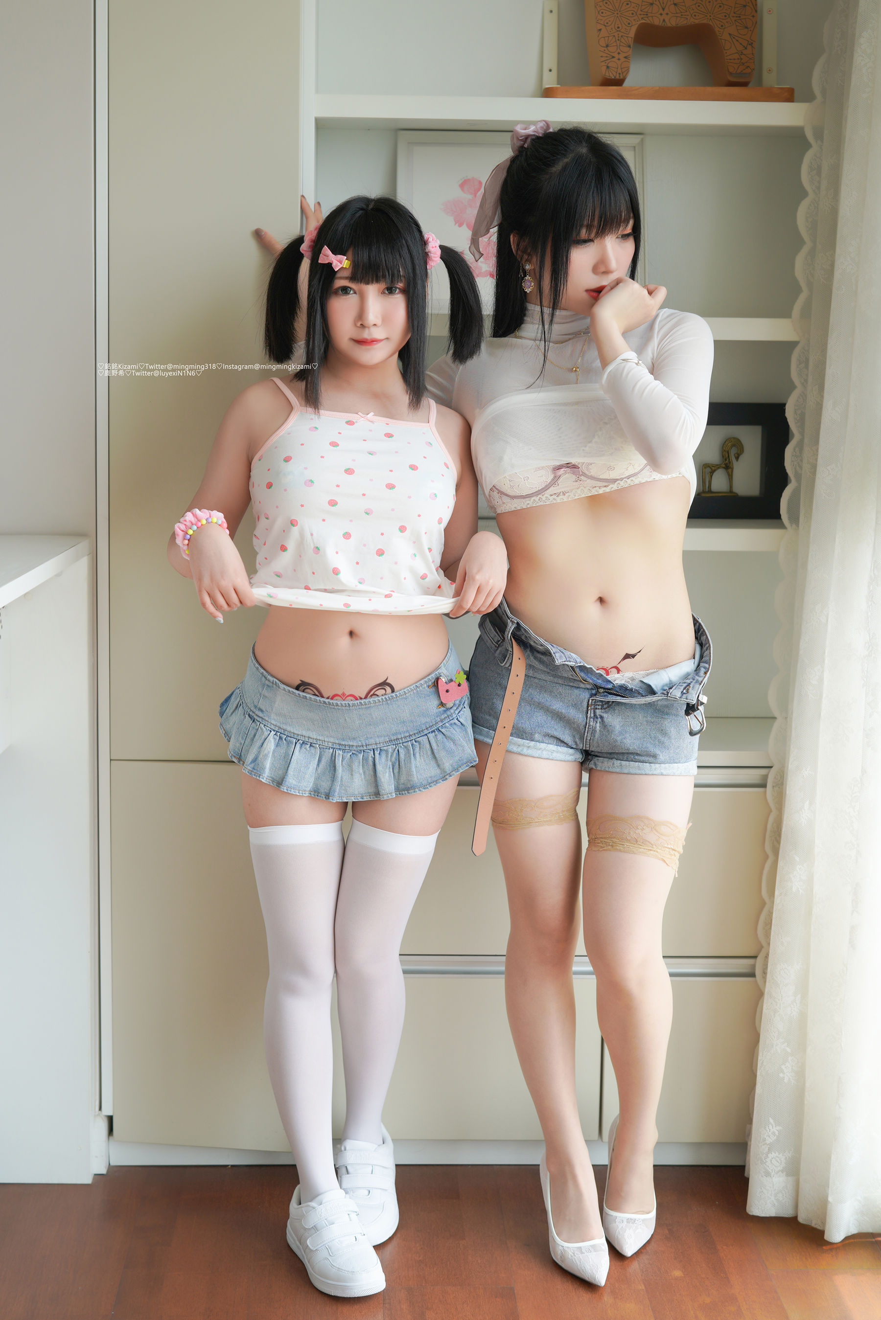  銘銘Kizami Vol.25 姐妹丝情 第13张