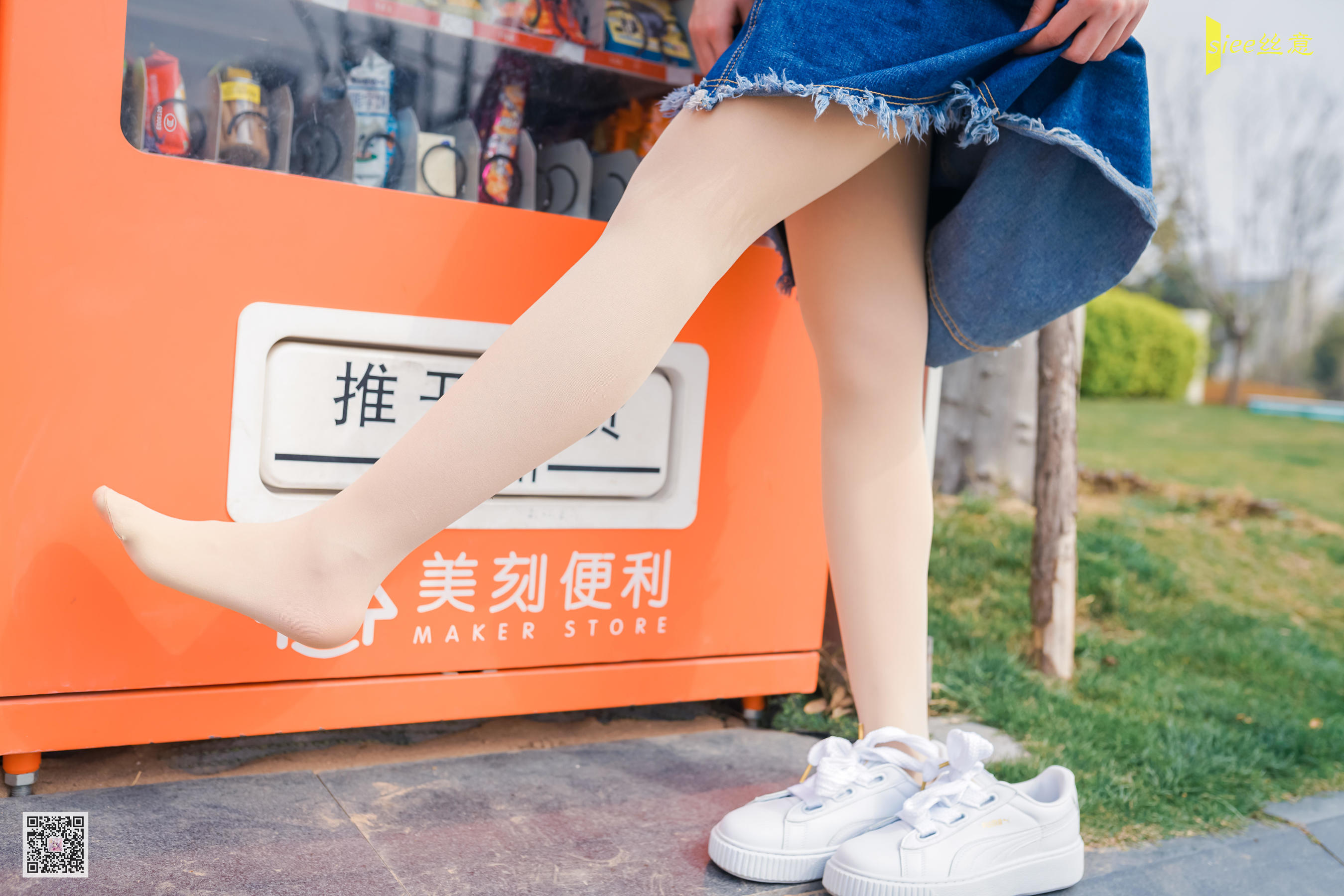 [丝意SIEE] No.452 冉冉 风抚脸庞  第44张