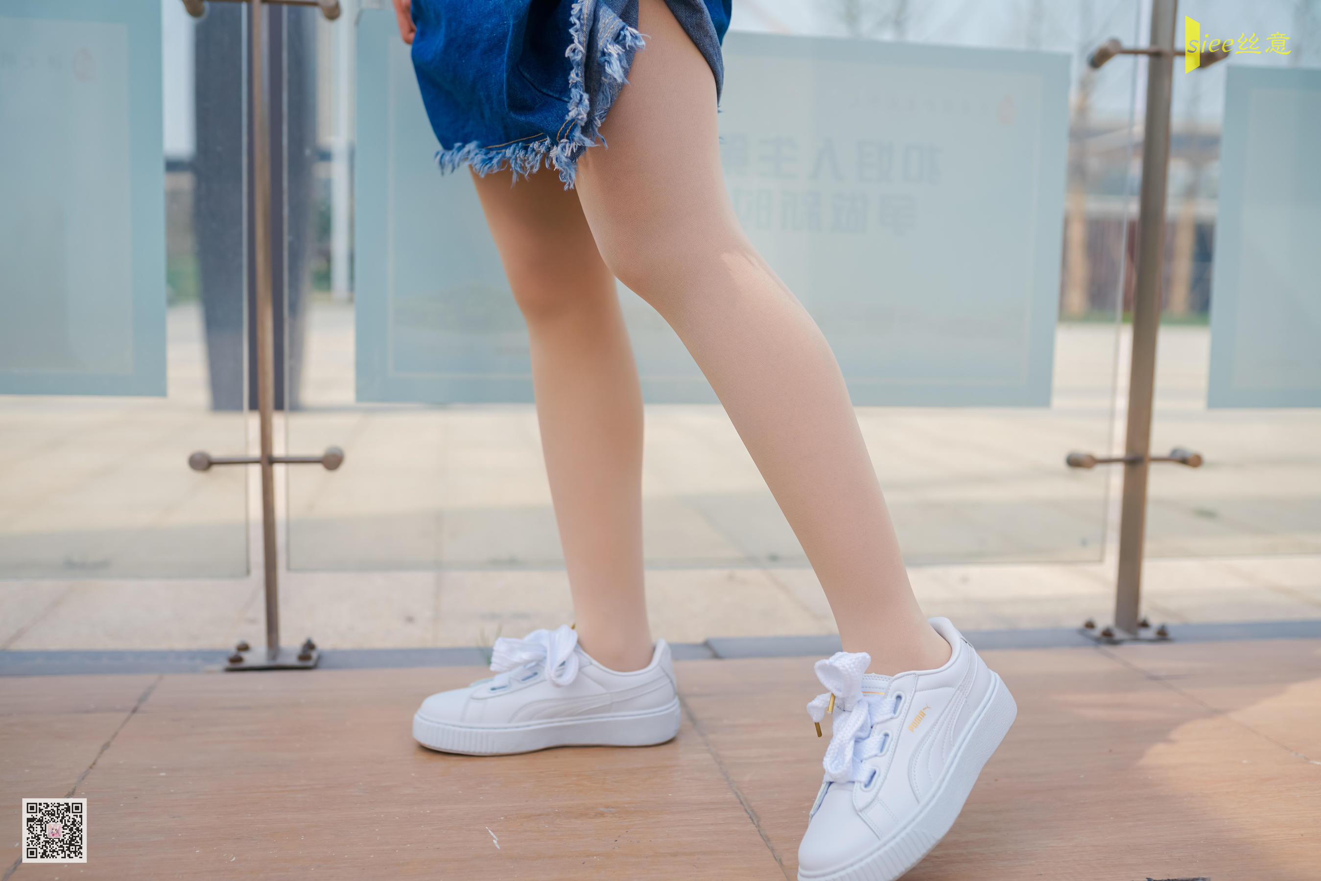 [丝意SIEE] No.452 冉冉 风抚脸庞  第4张