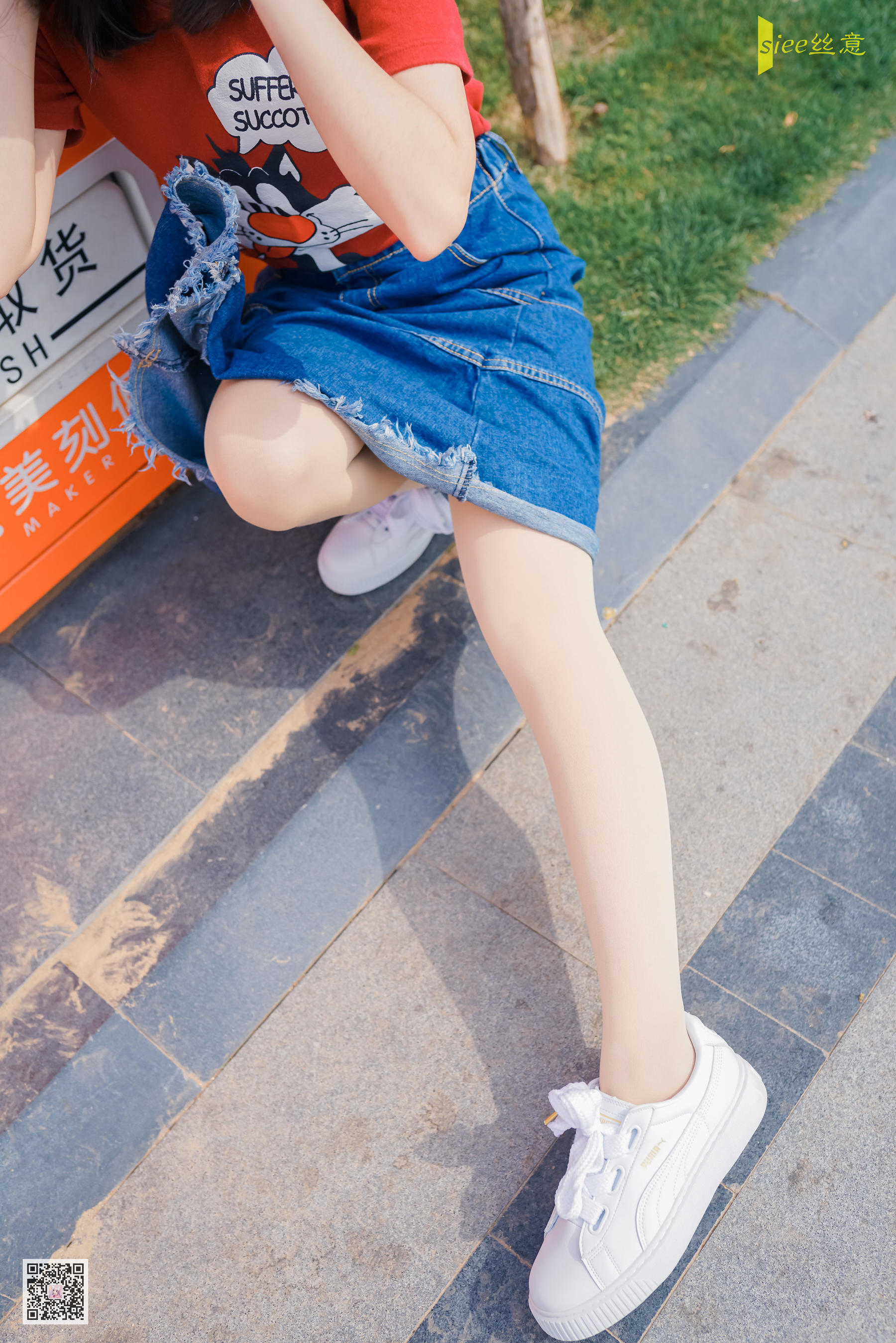 [丝意SIEE] No.452 冉冉 风抚脸庞  第12张