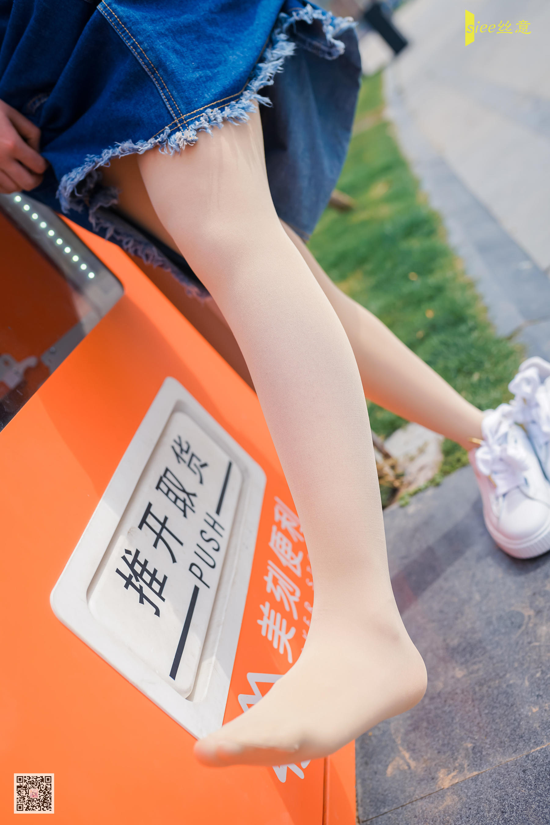 [丝意SIEE] No.452 冉冉 风抚脸庞  第12张