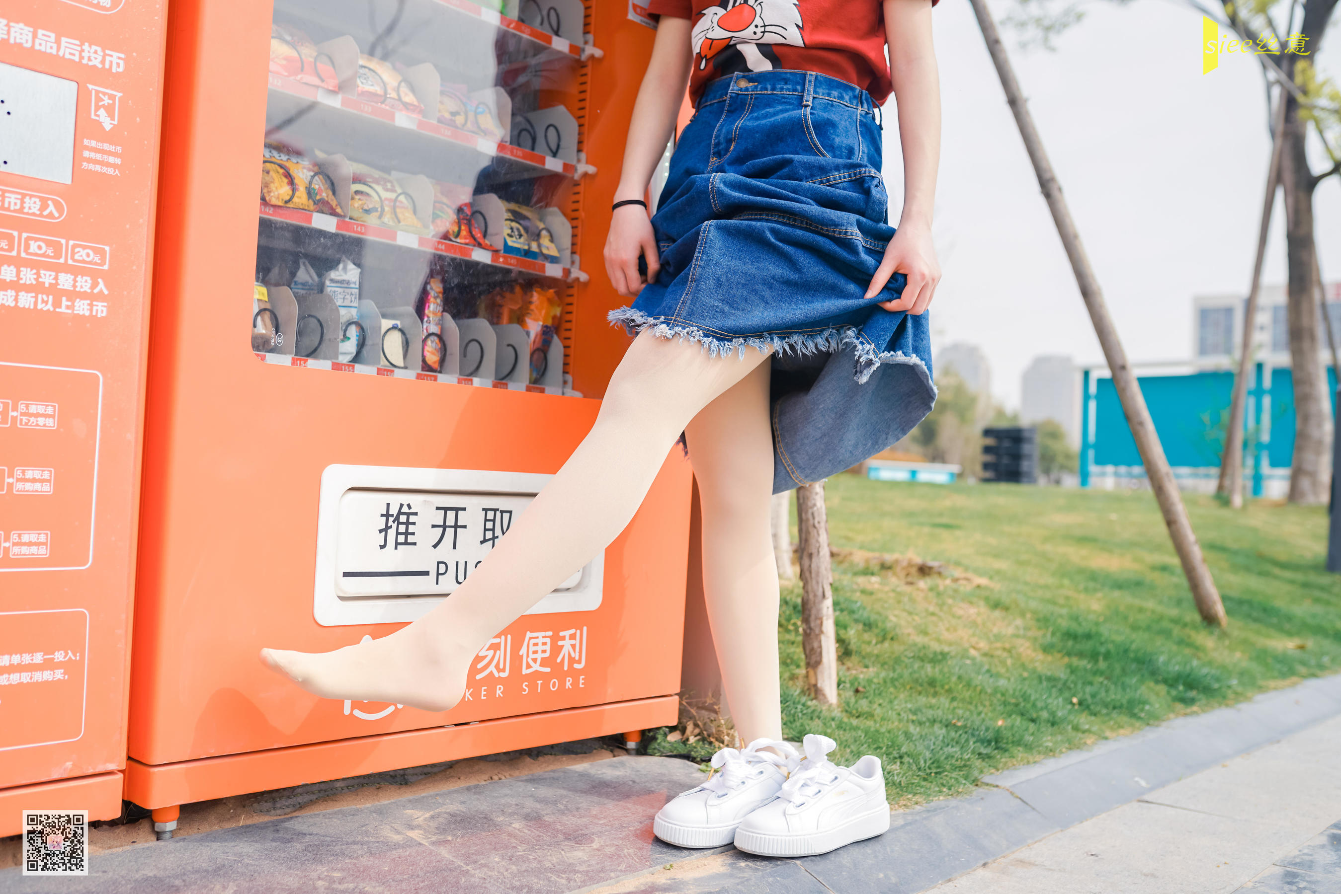 [丝意SIEE] No.452 冉冉 风抚脸庞  第12张