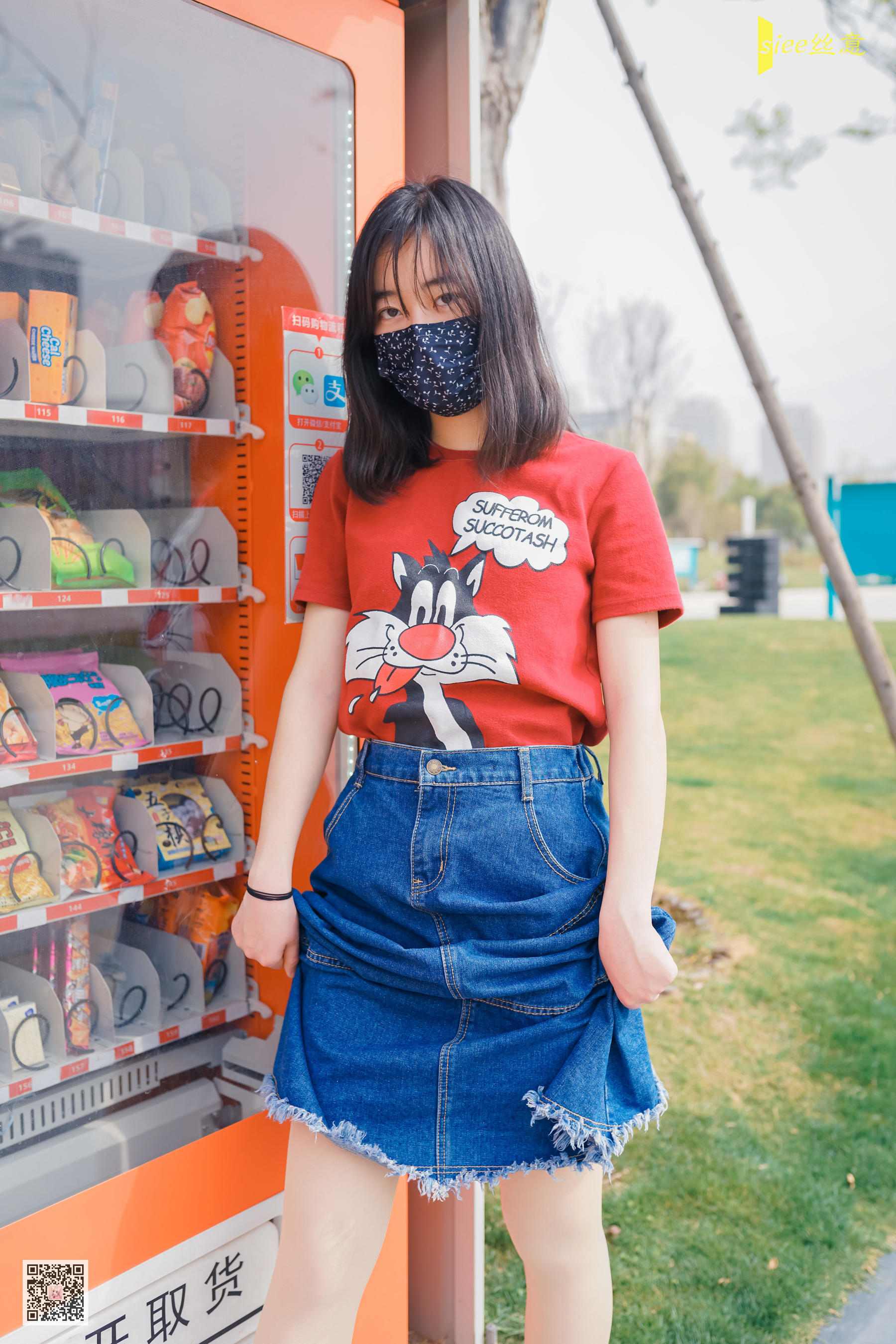 [丝意SIEE] No.452 冉冉 风抚脸庞  第4张