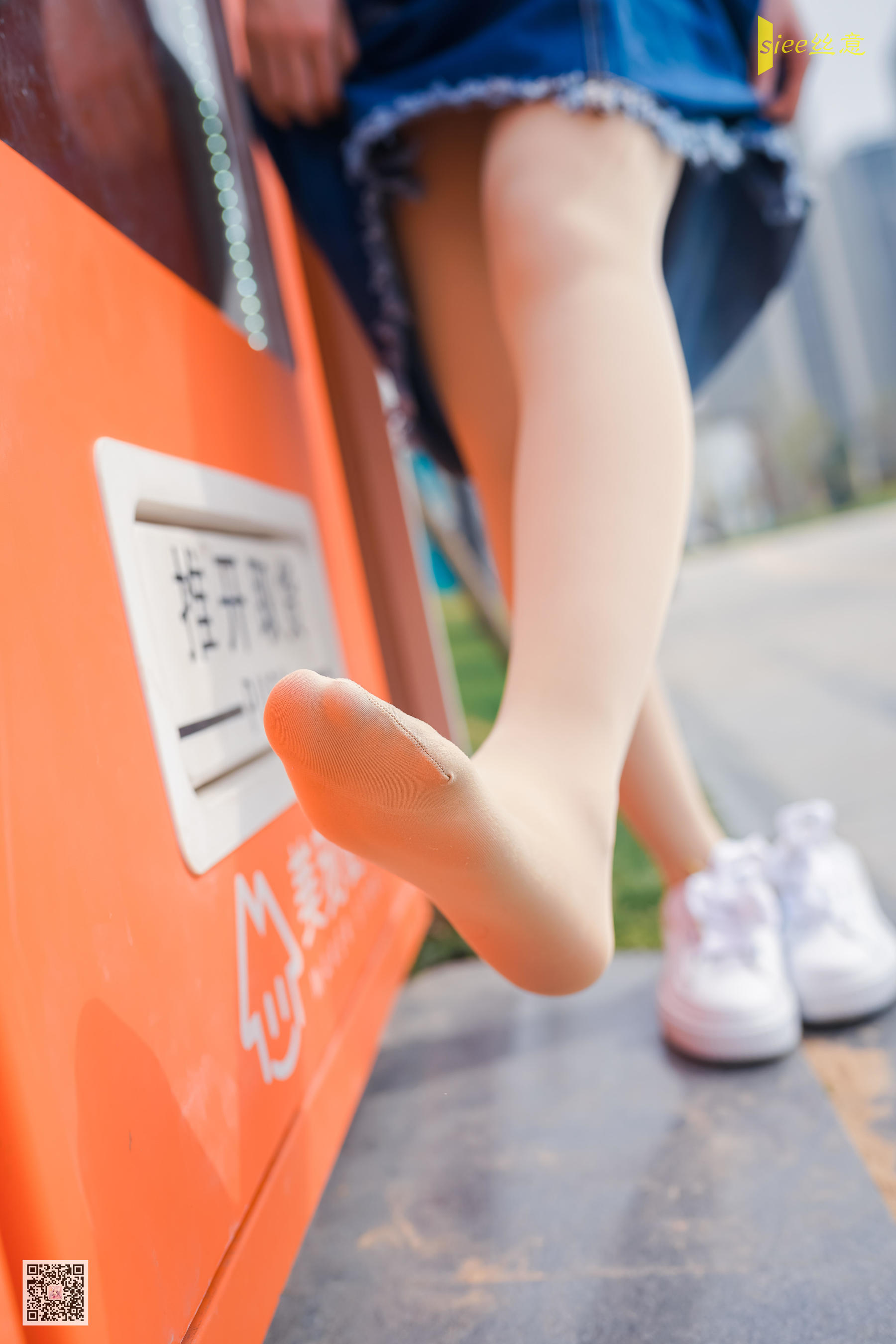 [丝意SIEE] No.452 冉冉 风抚脸庞  第12张