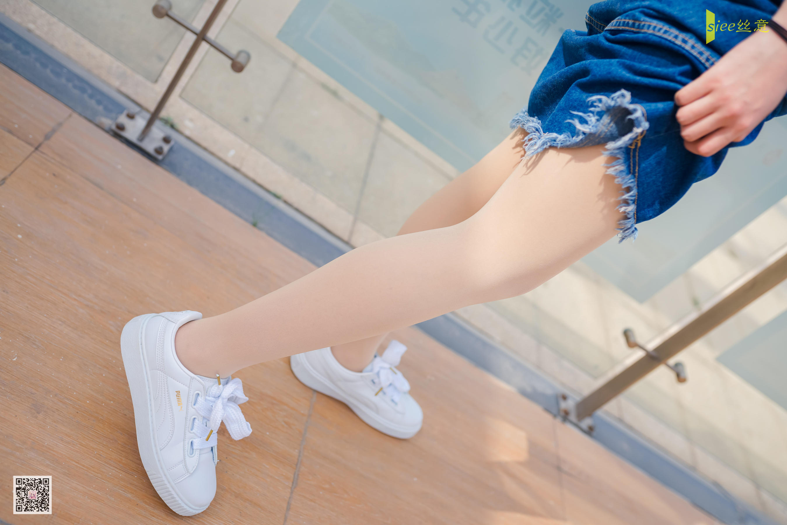 [丝意SIEE] No.452 冉冉 风抚脸庞  第14张