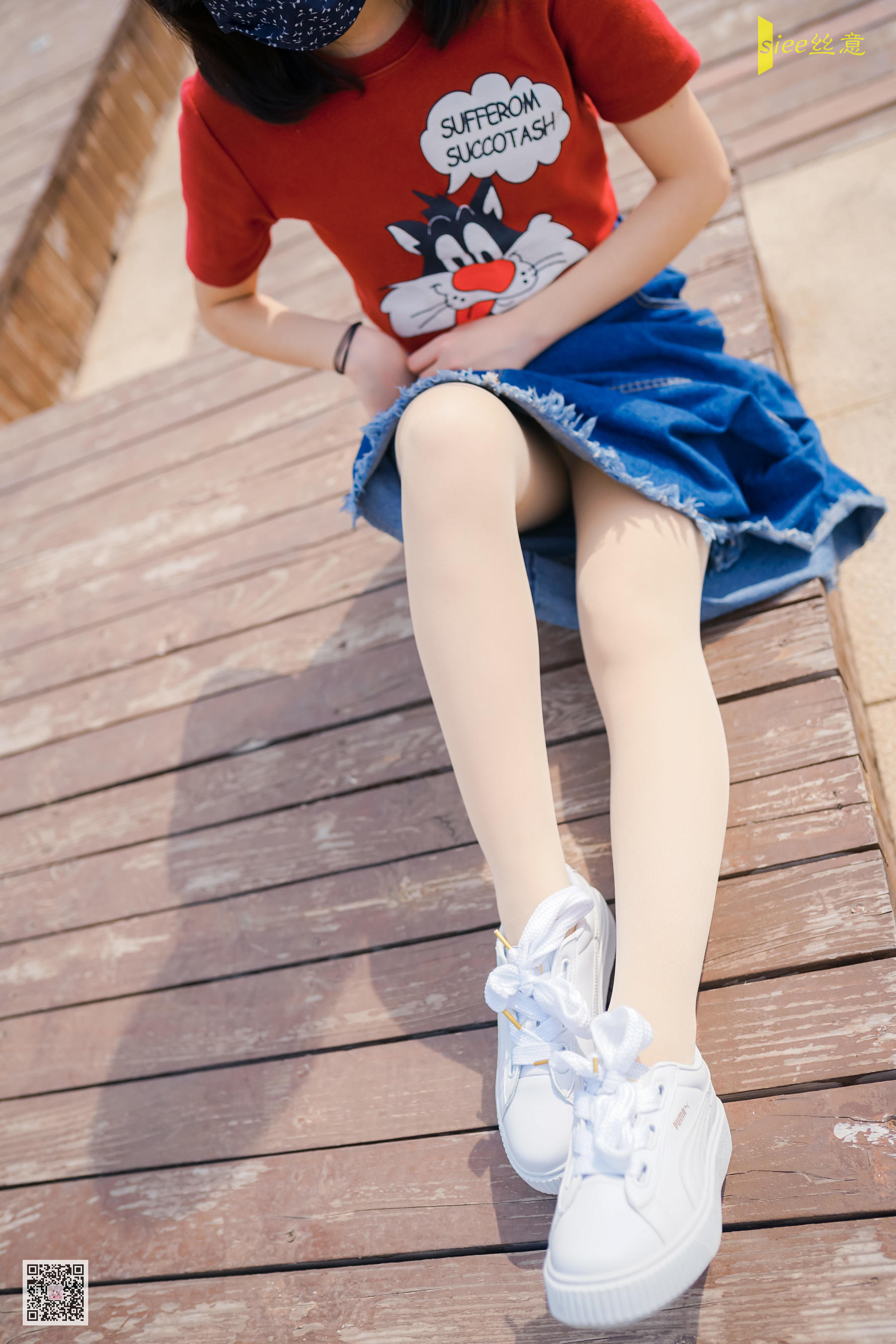 [丝意SIEE] No.442 冉冉 恋  第9张