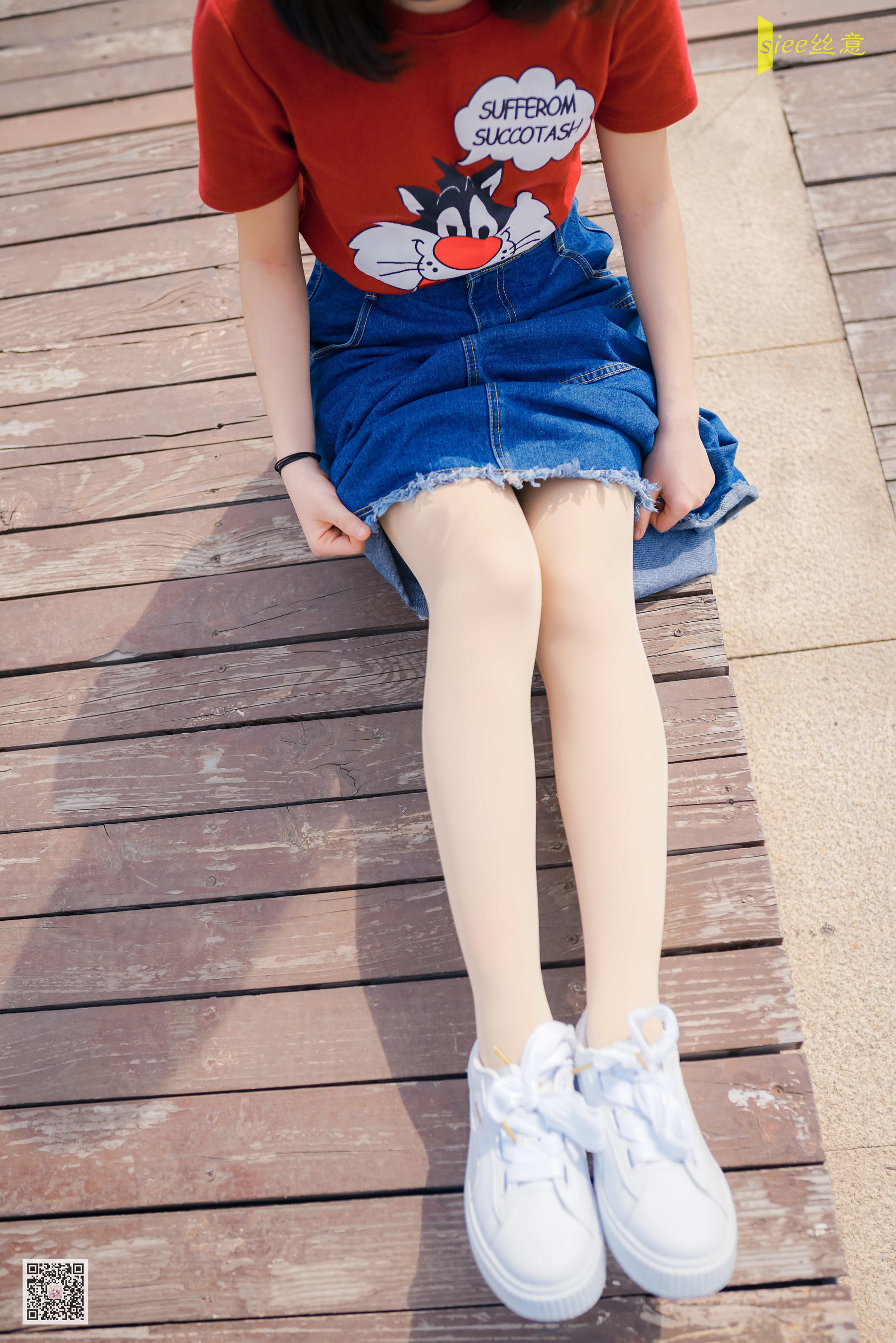 [丝意SIEE] No.442 冉冉 恋  第7张