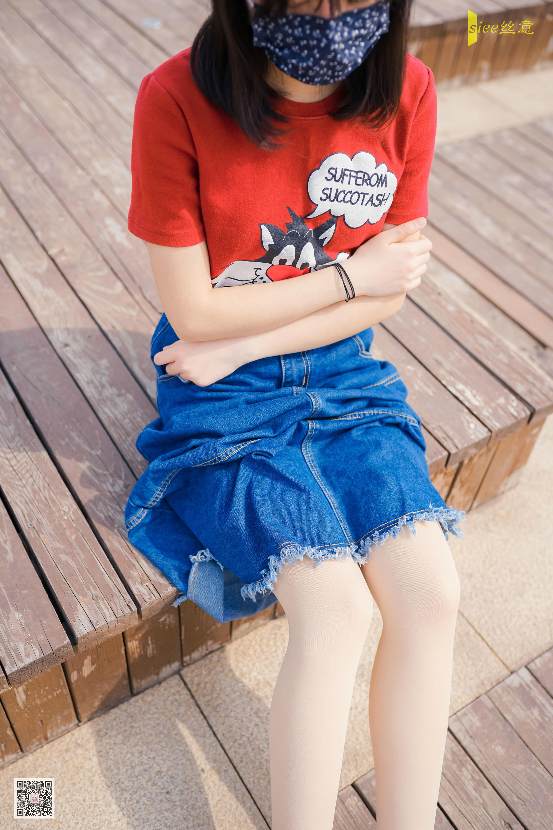 [丝意SIEE] No.442 冉冉 恋  第6张