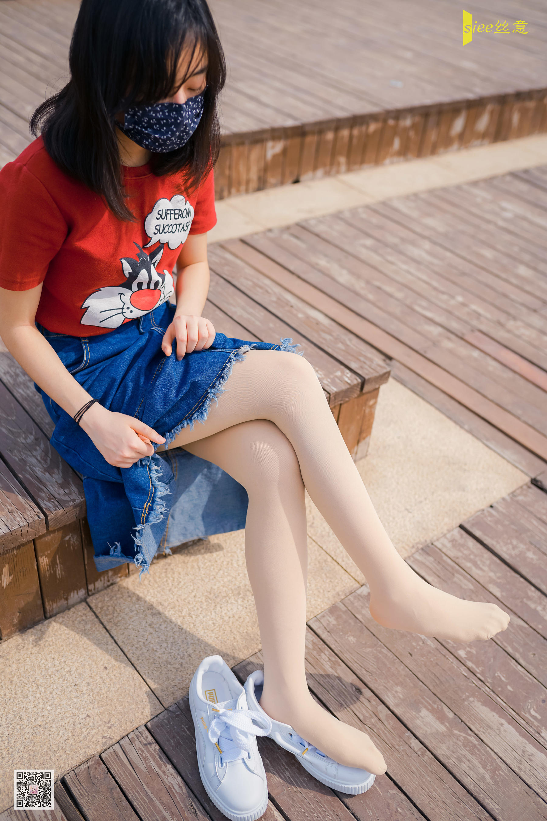 [丝意SIEE] No.442 冉冉 恋  第11张