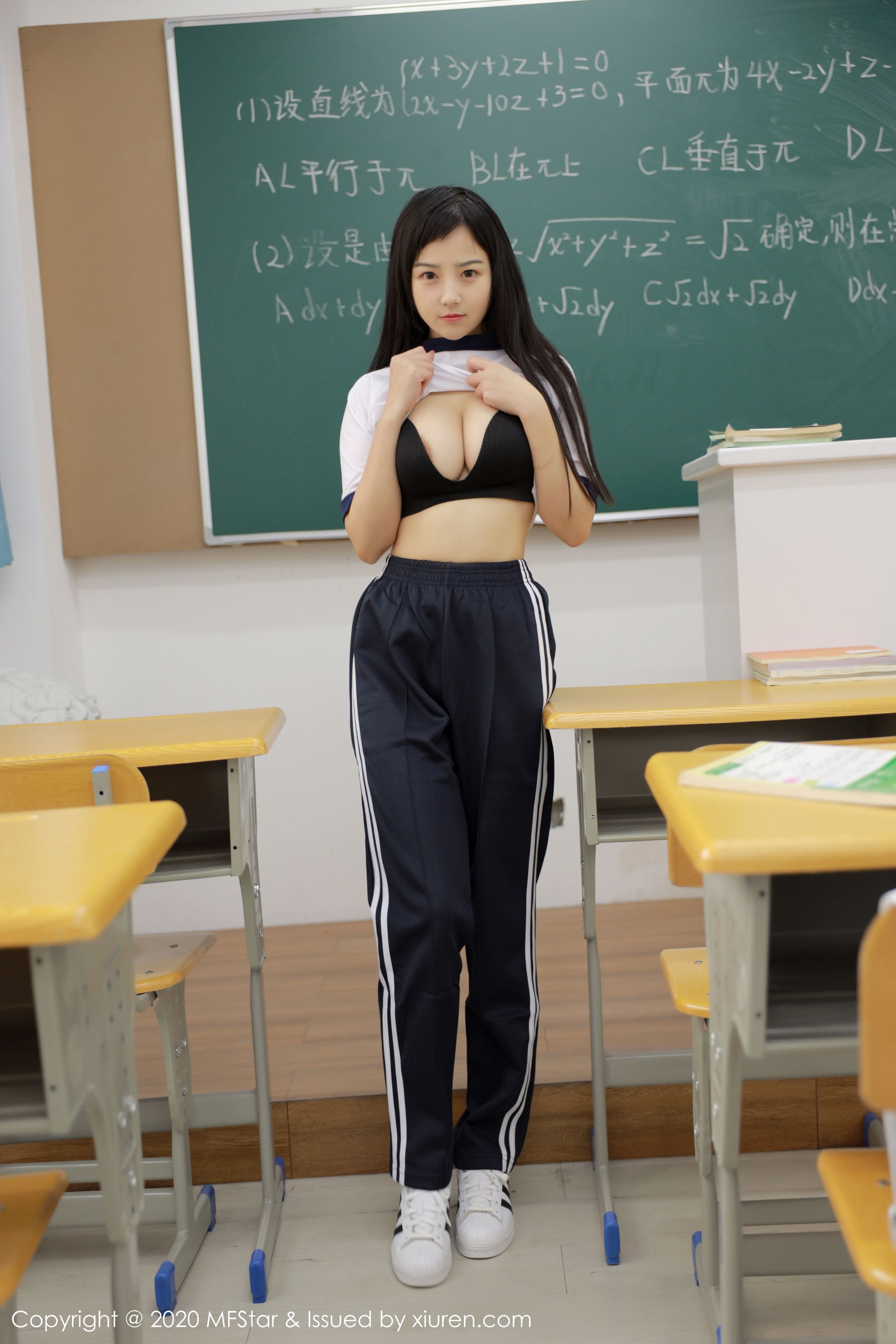 [模范学院MFStar] Vol.273 徐微微mia