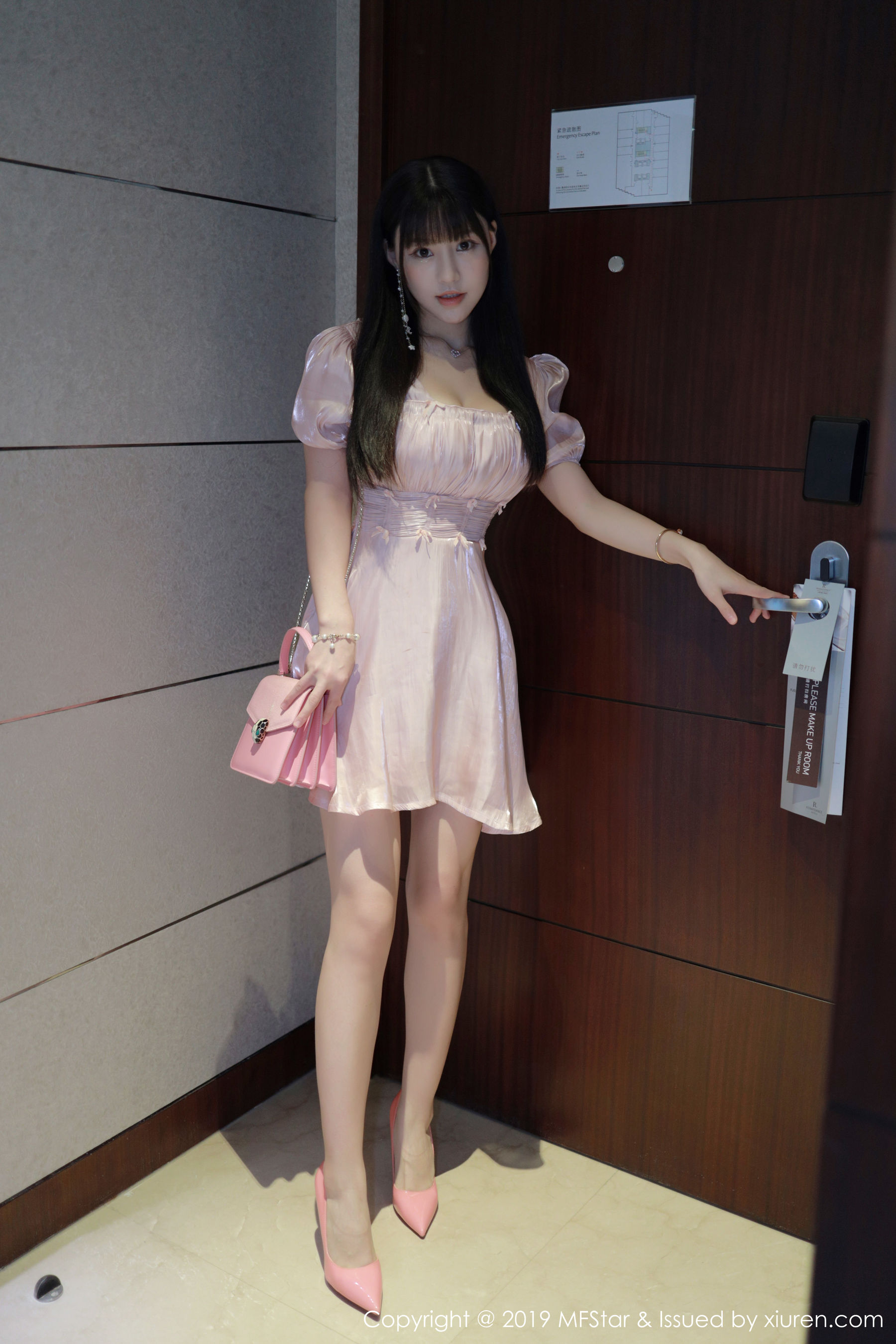 [模范学院MFStar] Vol.217 Flower朱可儿