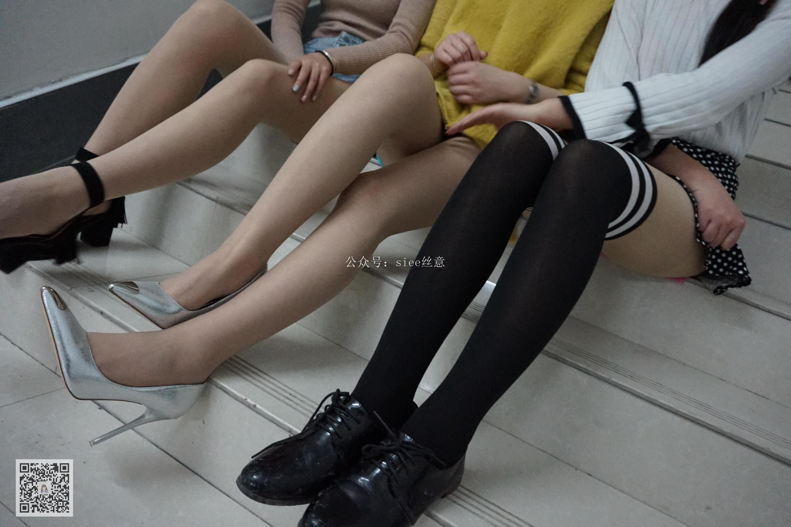 [丝意SIEE] 丝意女神集合啦  第20张