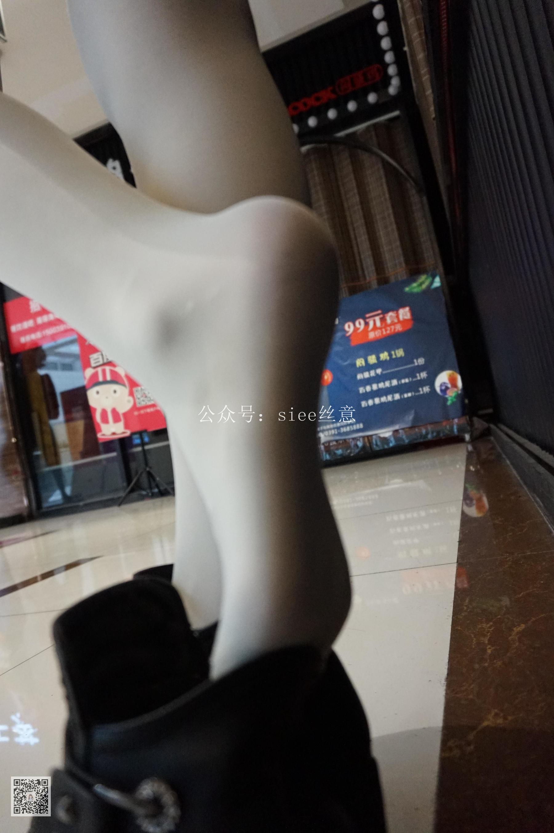 [丝意SIEE] 思思 冬日的白丝  第80张