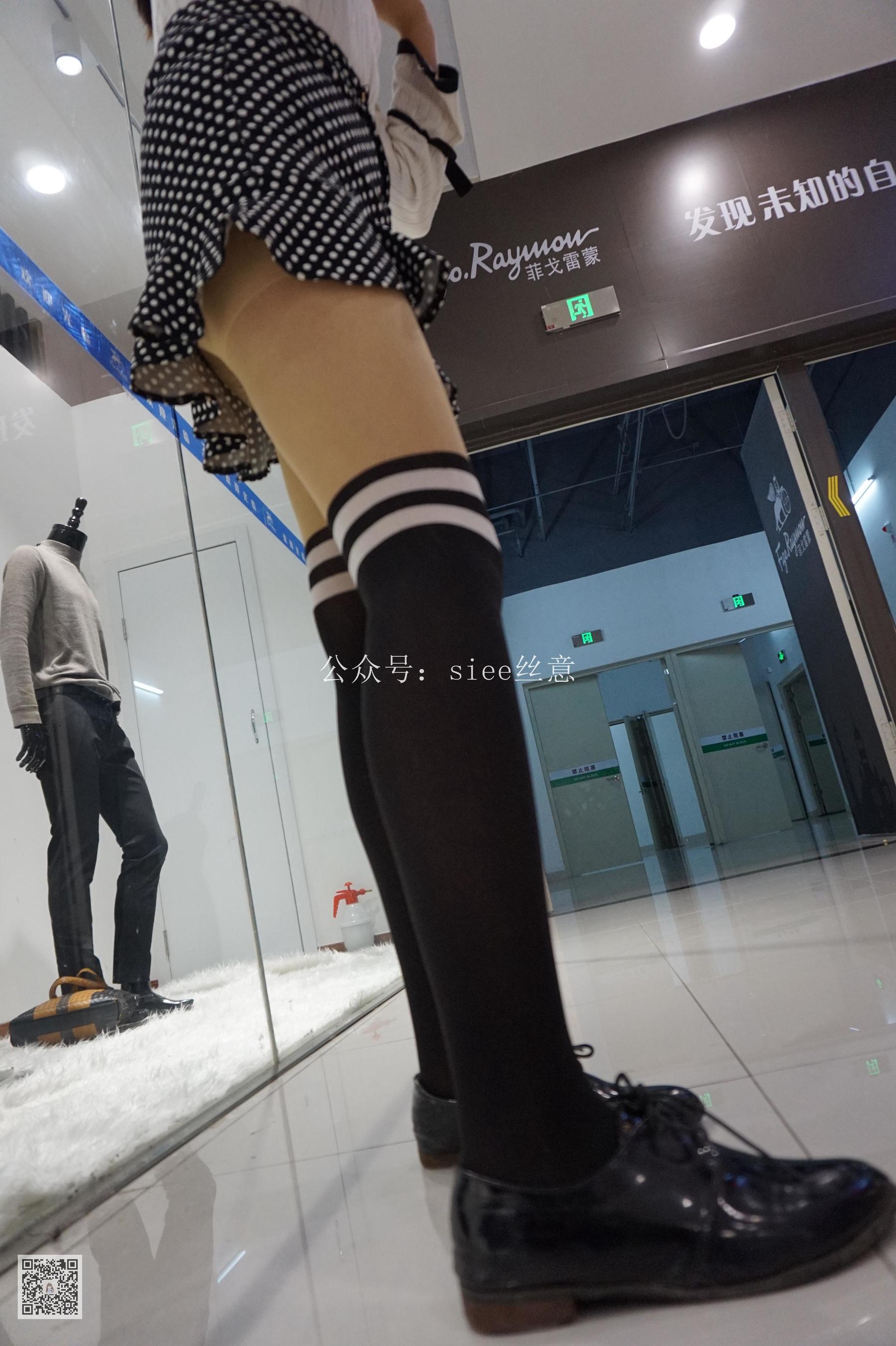 [丝意SIEE] 曦曦 清灵动人  第5张