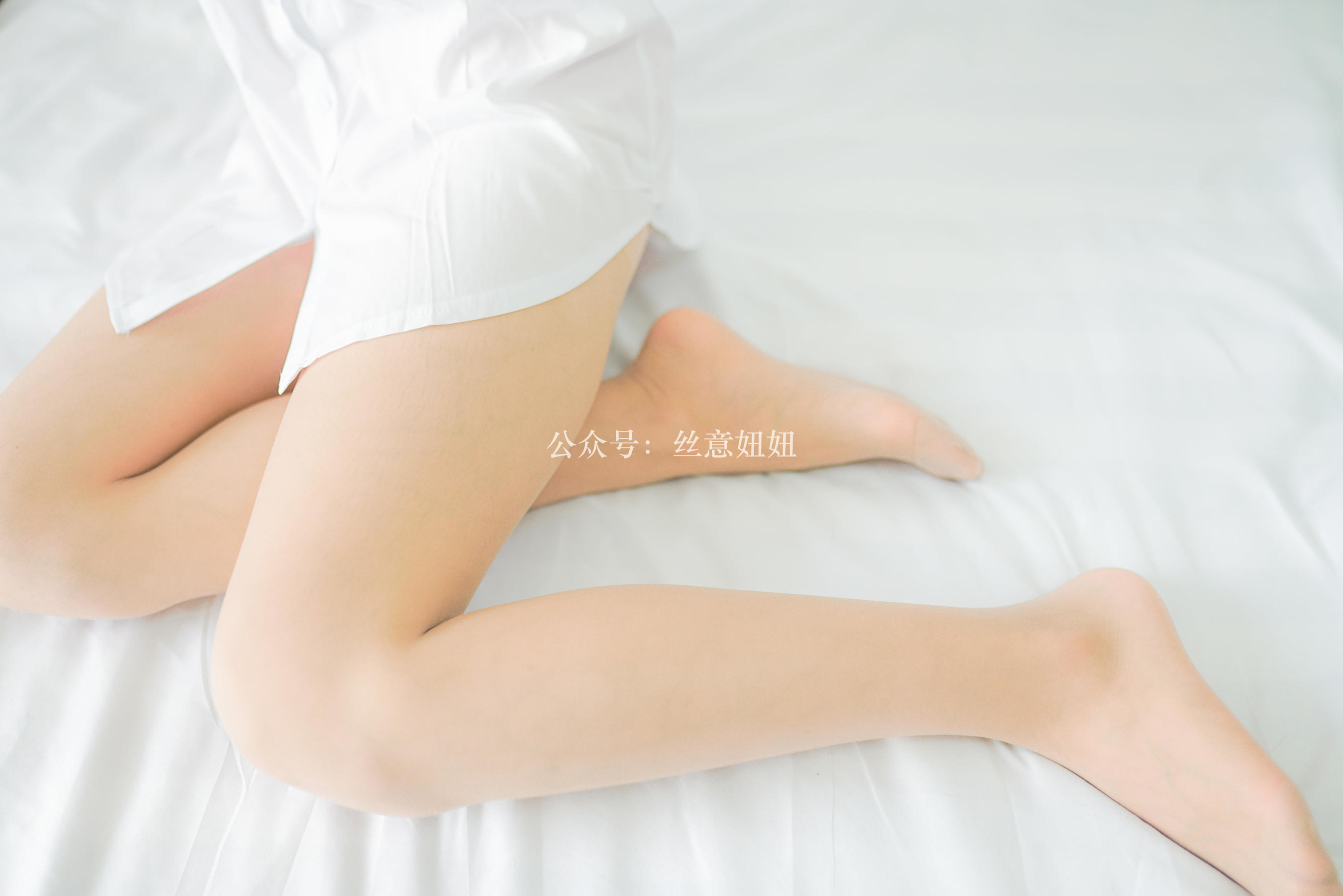 [丝意SIEE] 蓓蓓 我们的牵挂  第13张