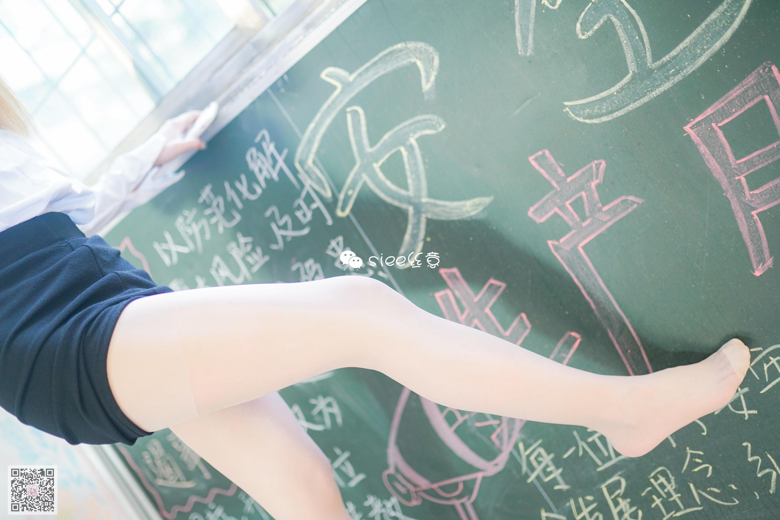 [丝意SIEE] 婷婷 浮在唇边的温暖  第7张