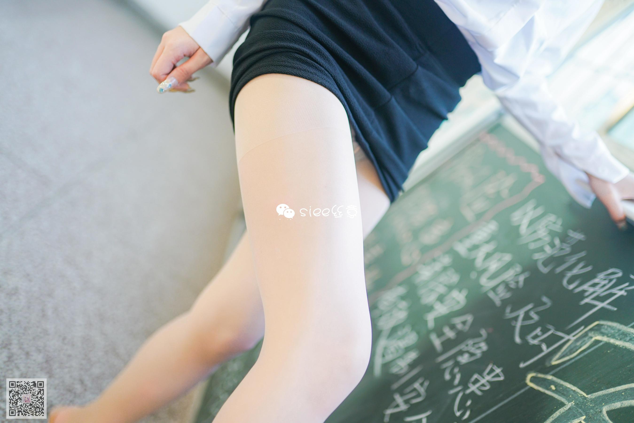 [丝意SIEE] 婷婷 浮在唇边的温暖  第6张