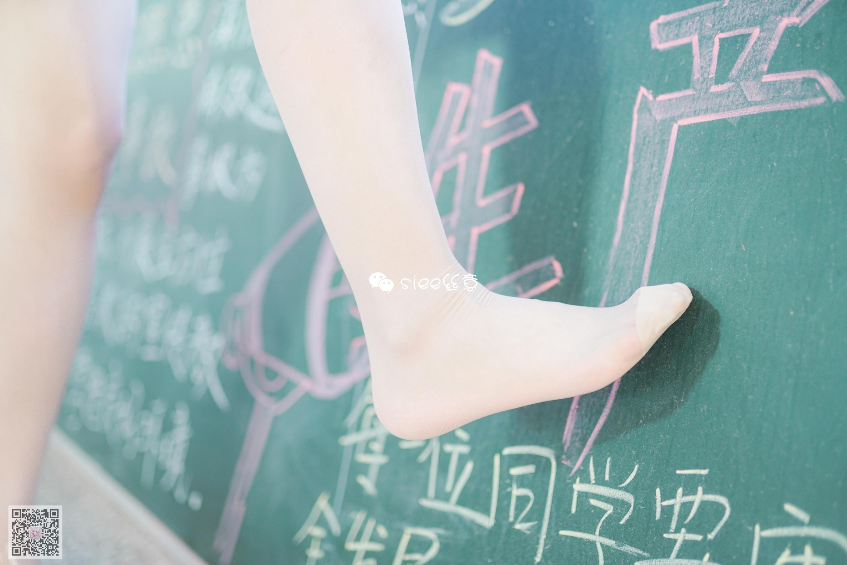 [丝意SIEE] 婷婷 浮在唇边的温暖  第6张