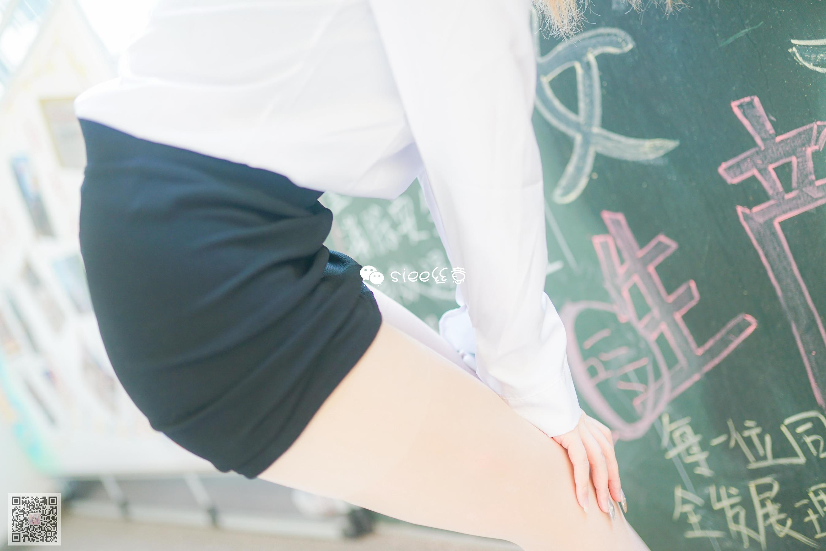 [丝意SIEE] 婷婷 浮在唇边的温暖  第7张