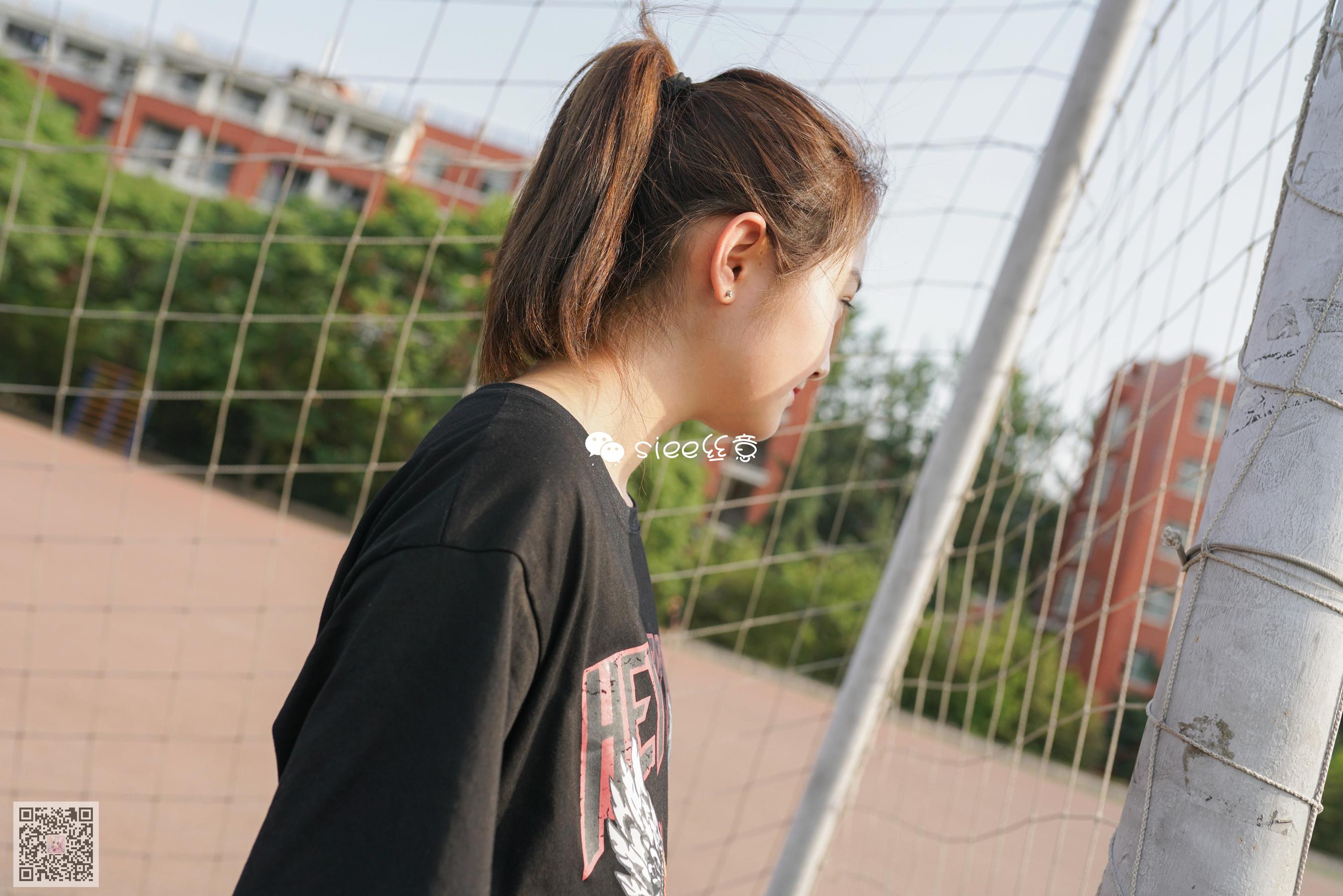 [丝意SIEE] No.311 晶晶 有你的世界，便是清欢  第7张