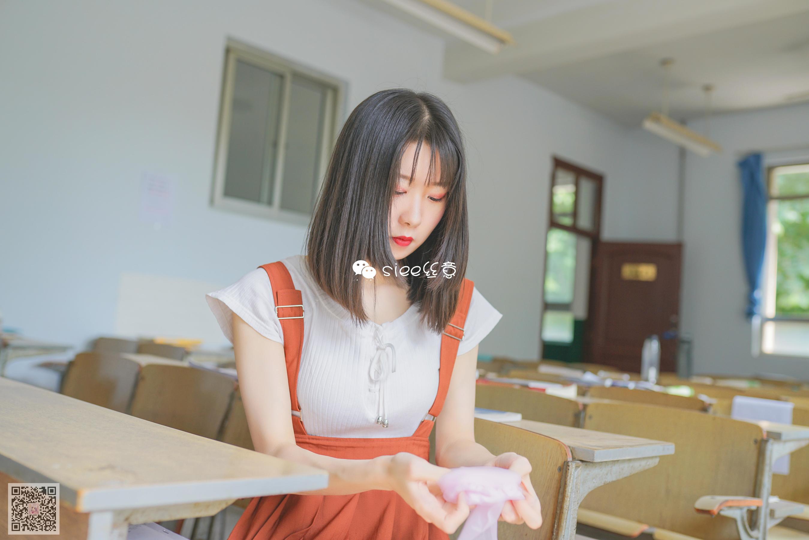 [丝意SIEE] No.317 蓓蓓 回忆里都是你  第1张