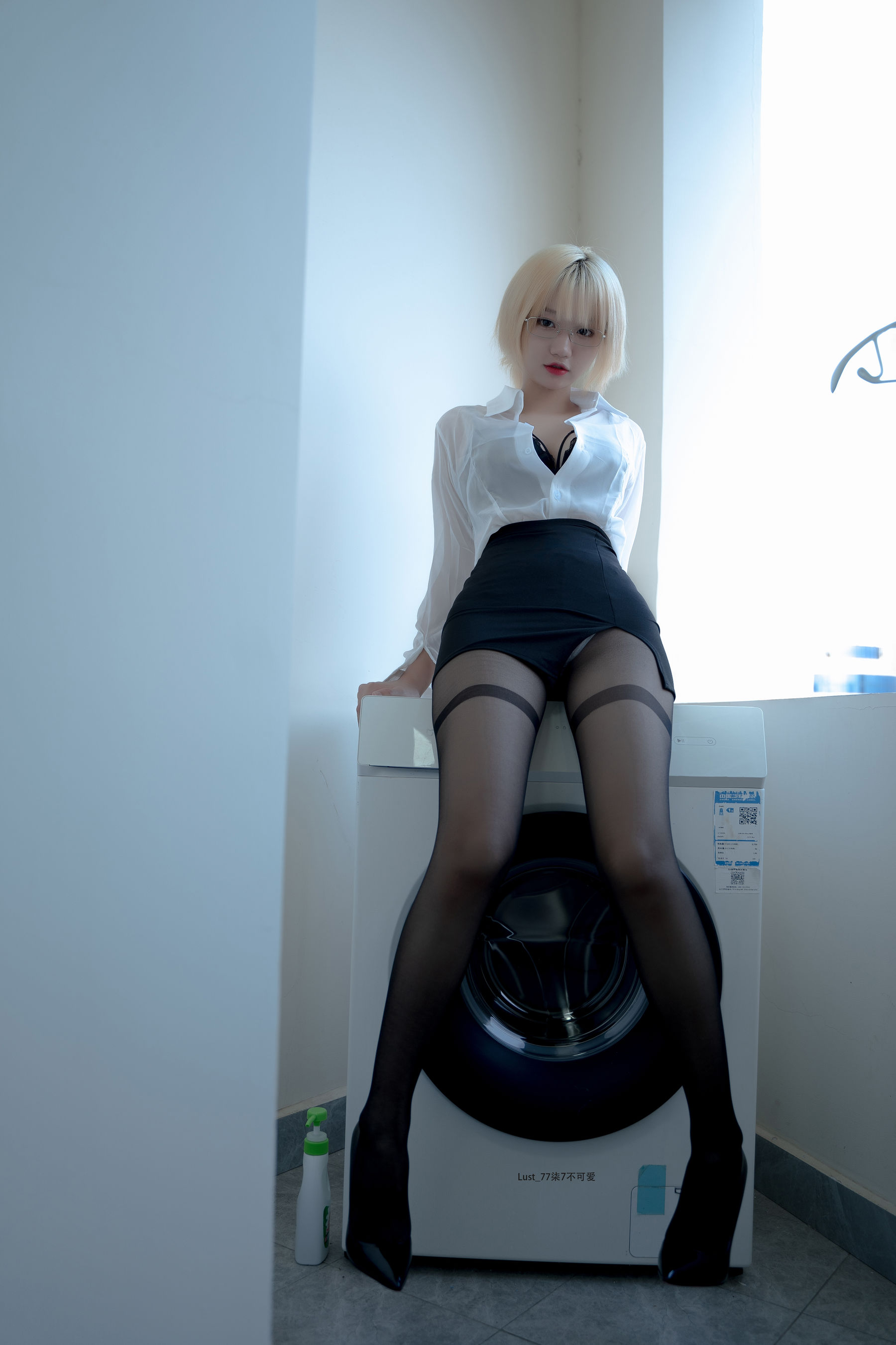  动漫博主柒柒要乖哦 - 家庭教师 第15张