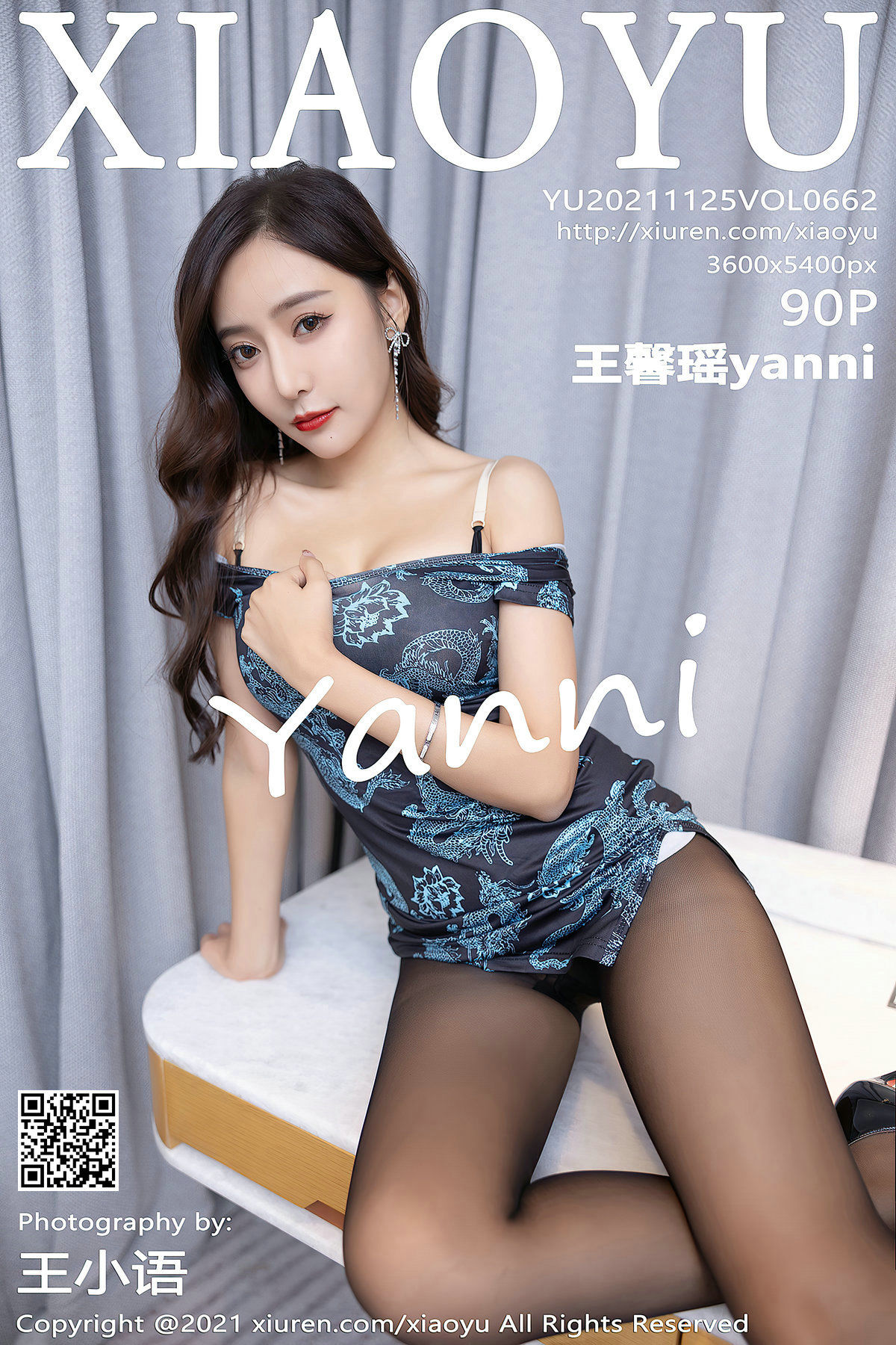 [语画界XIAOYU] Vol.662 王馨瑶yanni